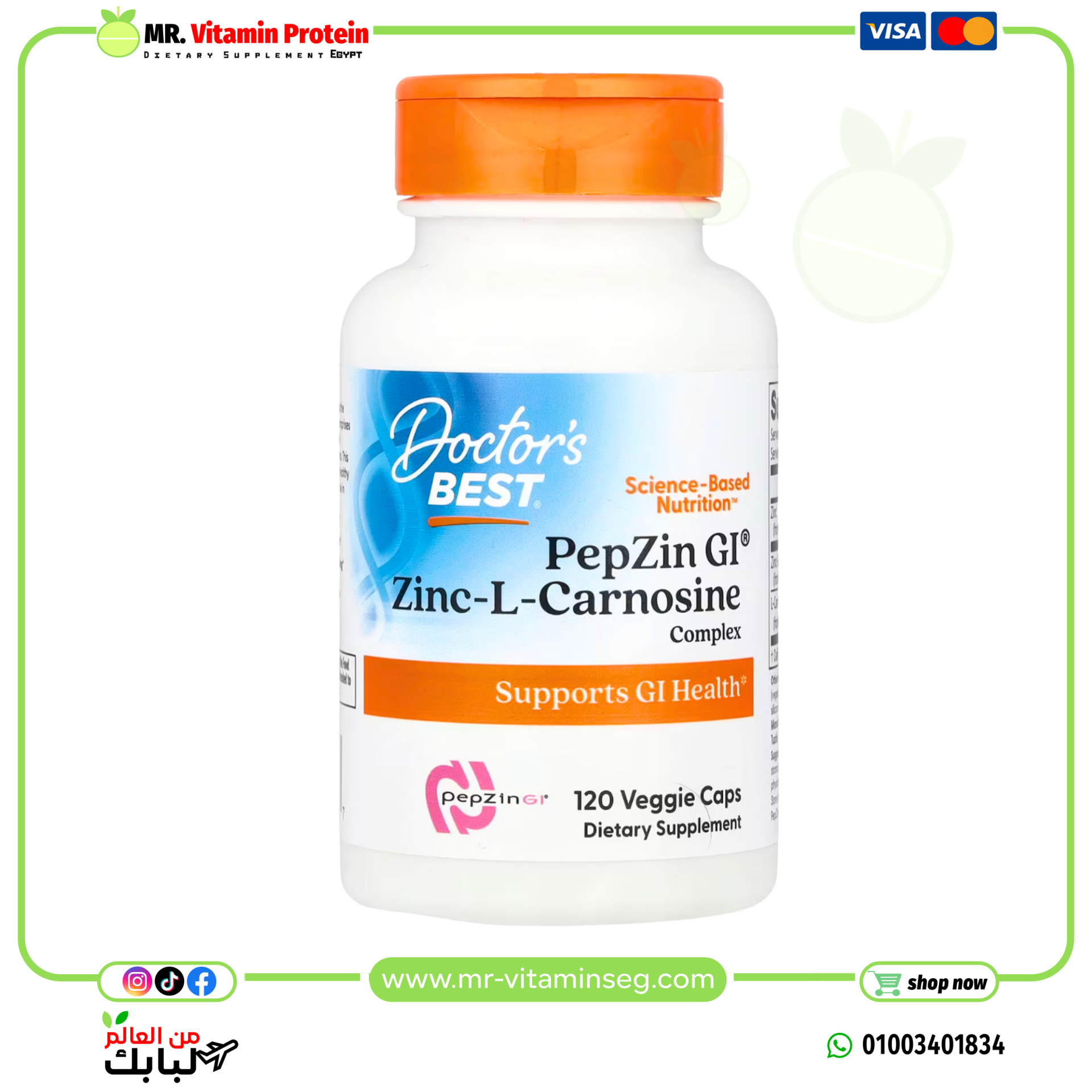 Doctor's Best, PepZinGI, Zinc-L-Carnosine Complex, 120 Veggie Caps