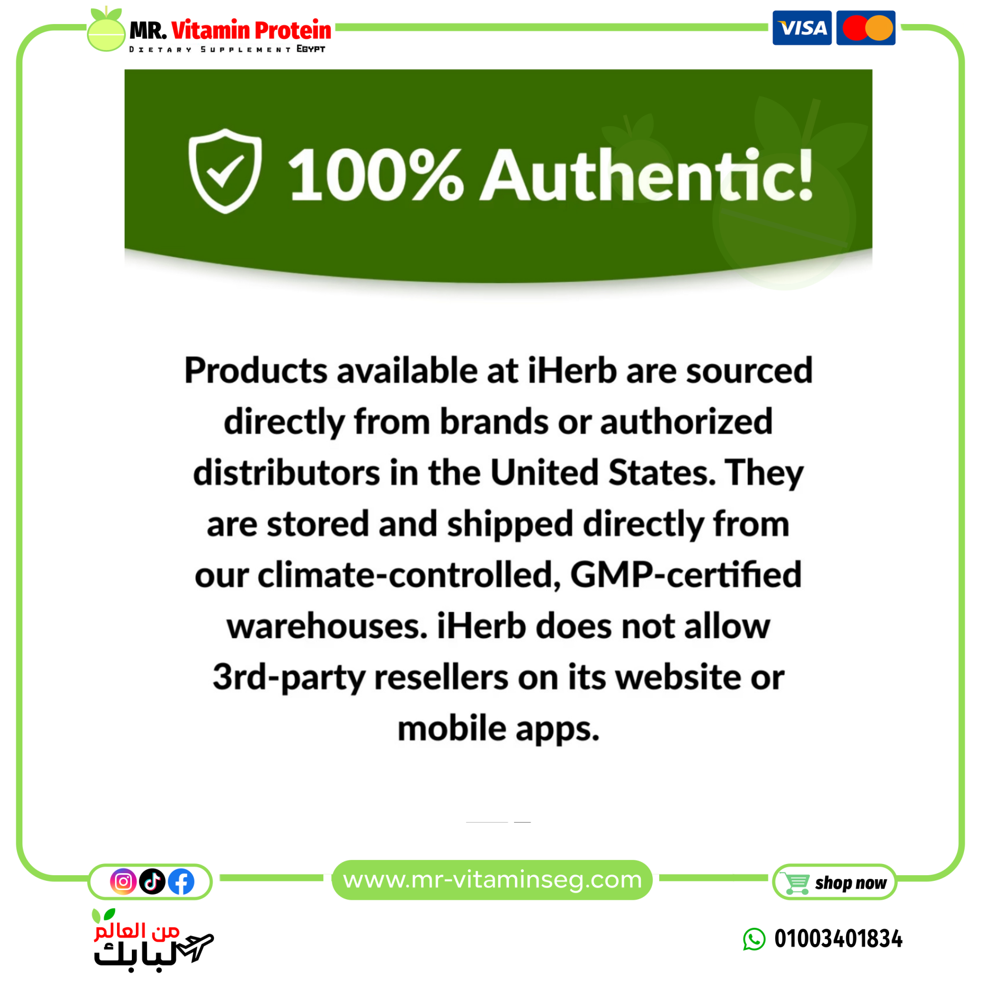 ناو فودز, منتج جليسينات المغنيسيوم، 180 قرصًا Now Foods, Magnesium Glycinate - الصورة 3