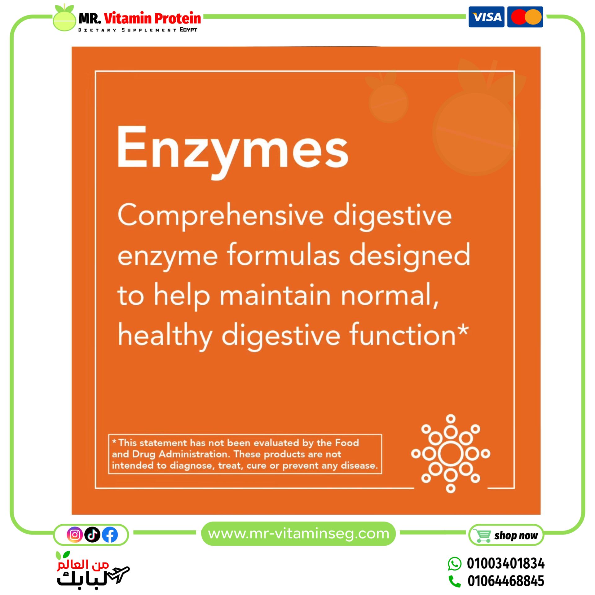 NOW Foods, Betaine HCl, 648 mg, 120 Veg Capsules - Image 3