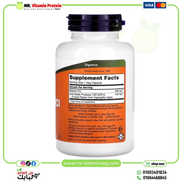 Capsule Di Betaina HCl - Per Una Migliore Digestione E Un Cuore Sano - Foto 12