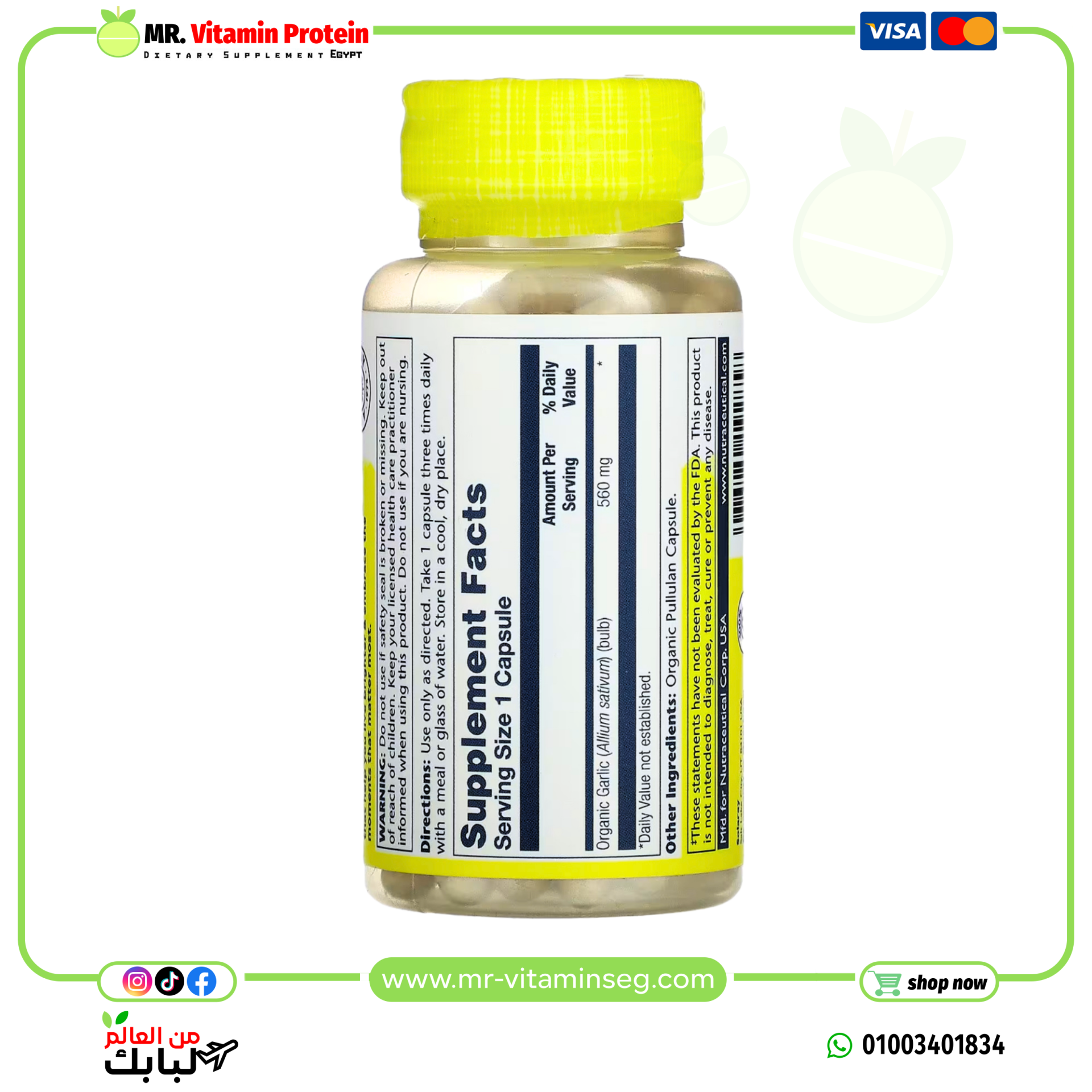 Solaray, Organic Garlic 560 mg, 100 organic capsules - Image 2