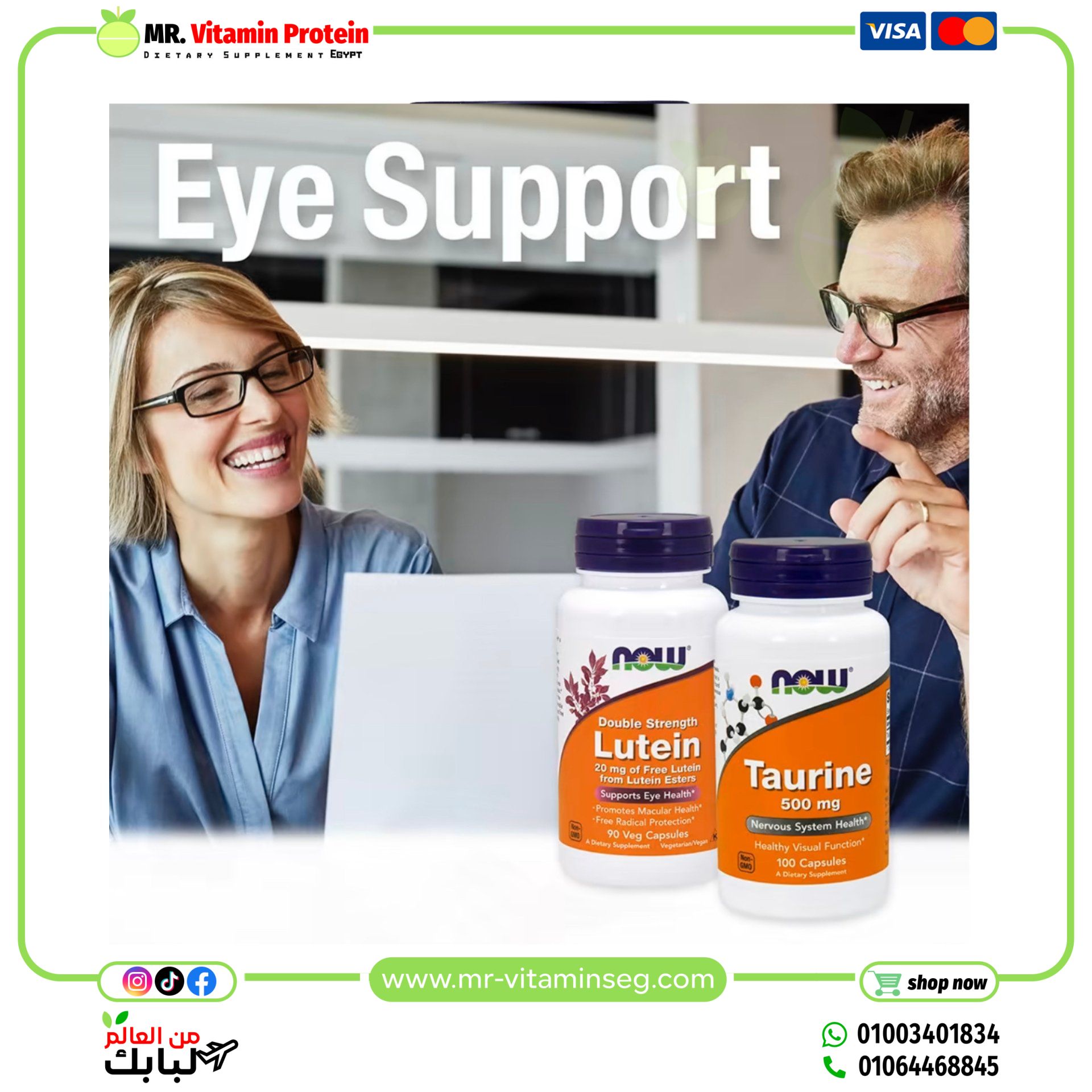كبسولات، تورين، 500 ملجم، 100 كبسولة نباتية/ NOW Foods, Taurine - الصورة 3