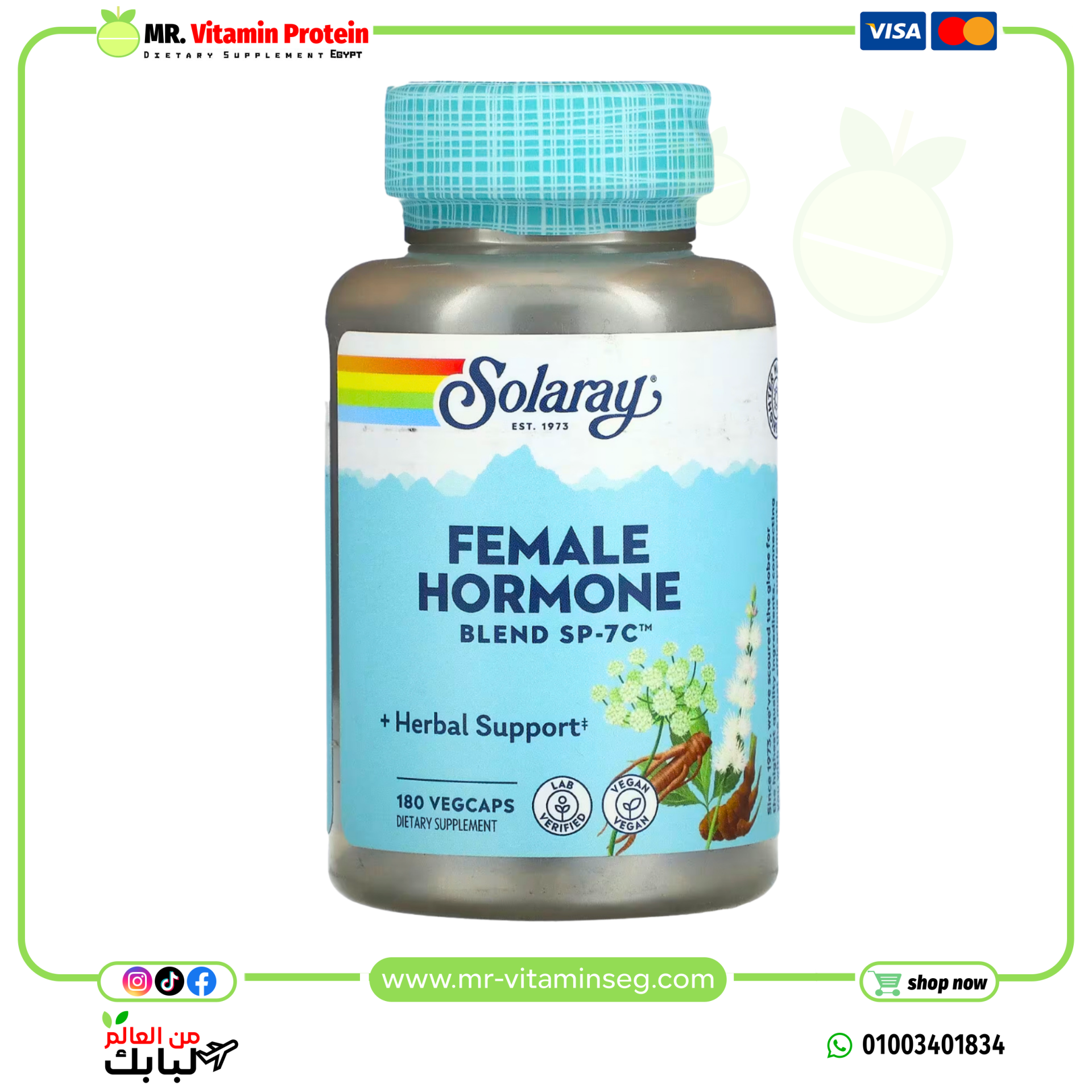 Solaray, Female Hormone Blend Sp-7c, 180 veg capsules