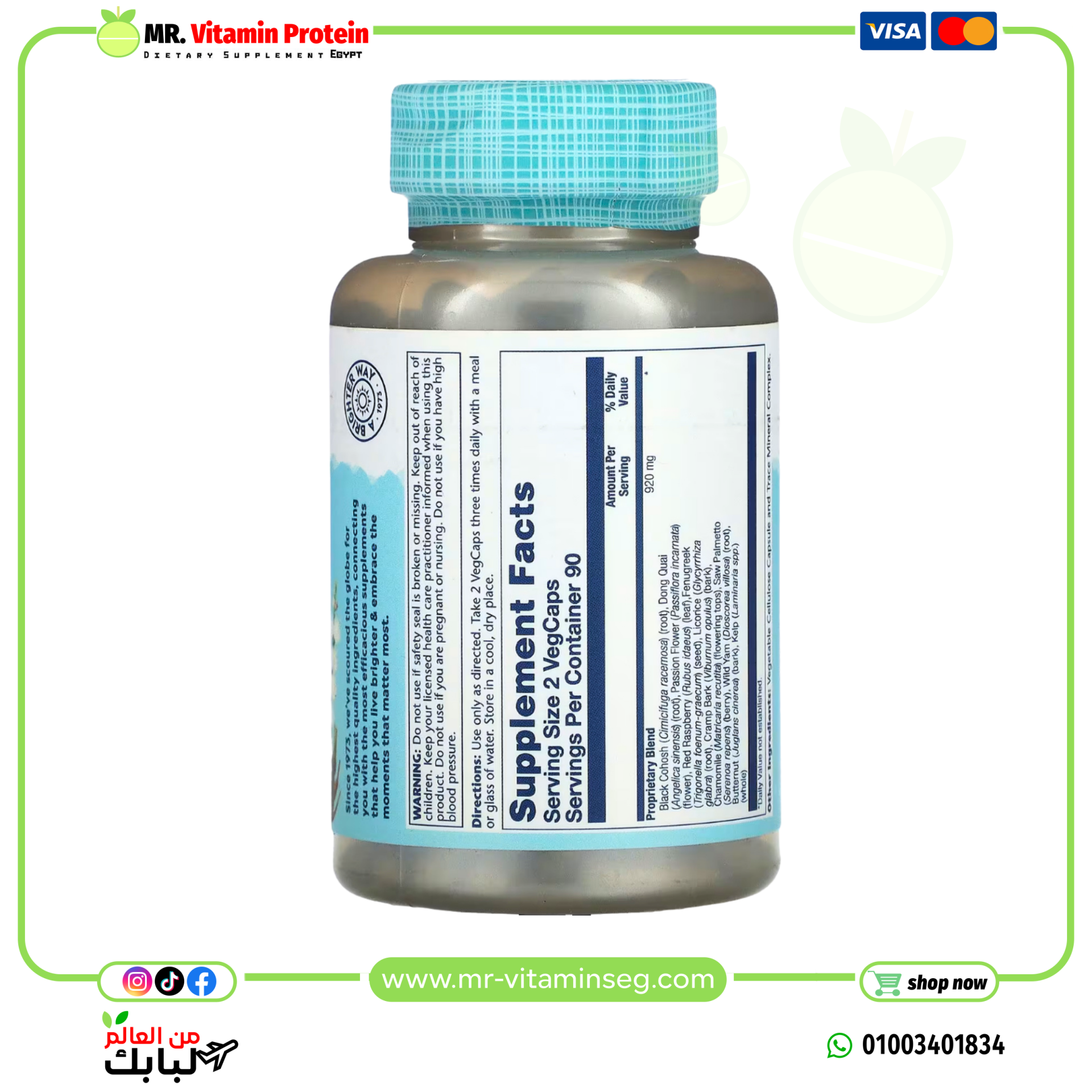 Solaray, Female Hormone Blend Sp-7c, 180 veg capsules - Image 2