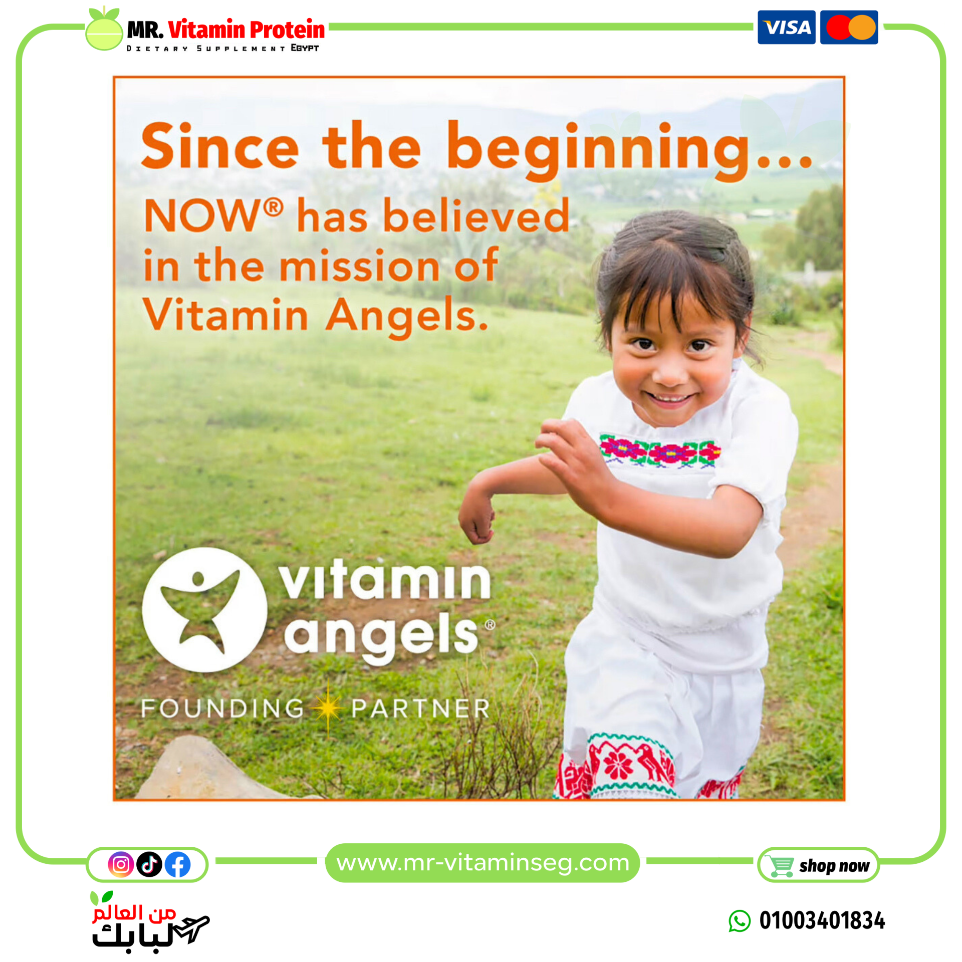 Now Foods, Niacinamide, 500 mg, 100 veg capsules - Image 6