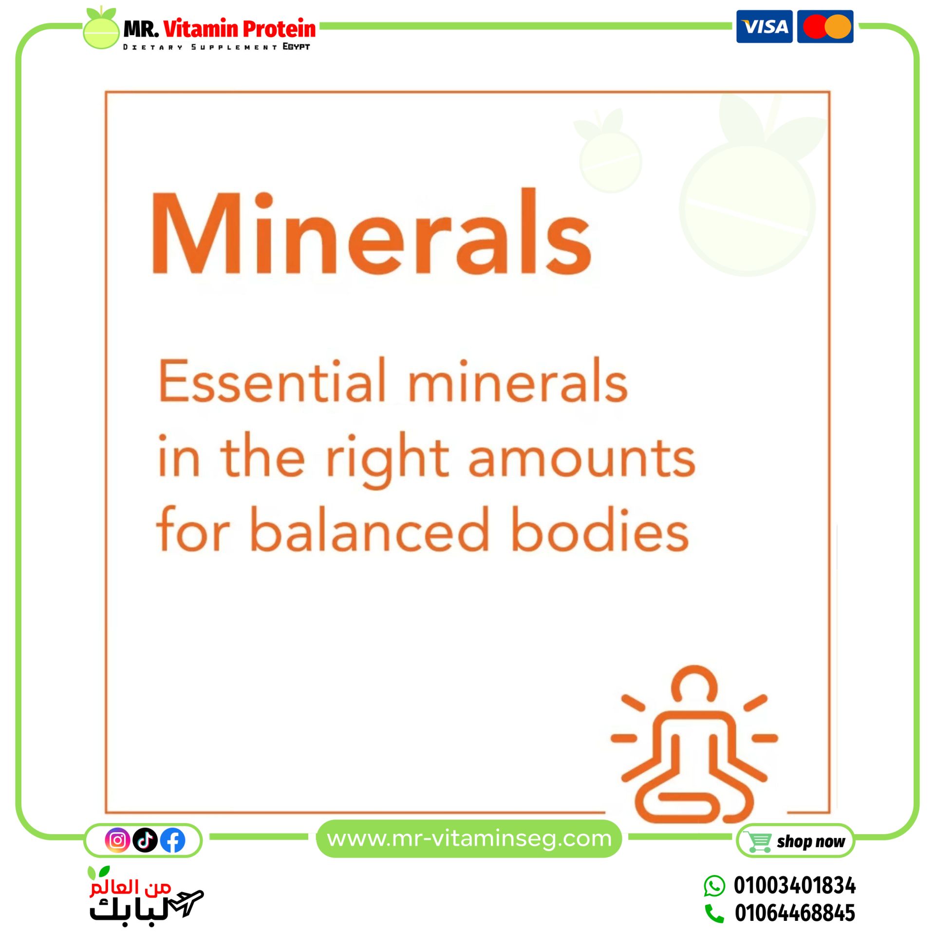 NOW Foods, Boron, 3 mg, 250 Veg Capsules - Image 3