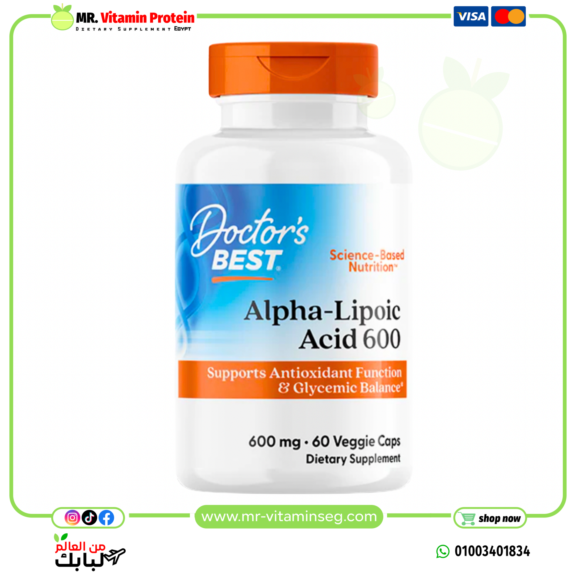 Doctor's Best, Alpha-Lipoic Acid, 600 mg, 60 Veggie Caps