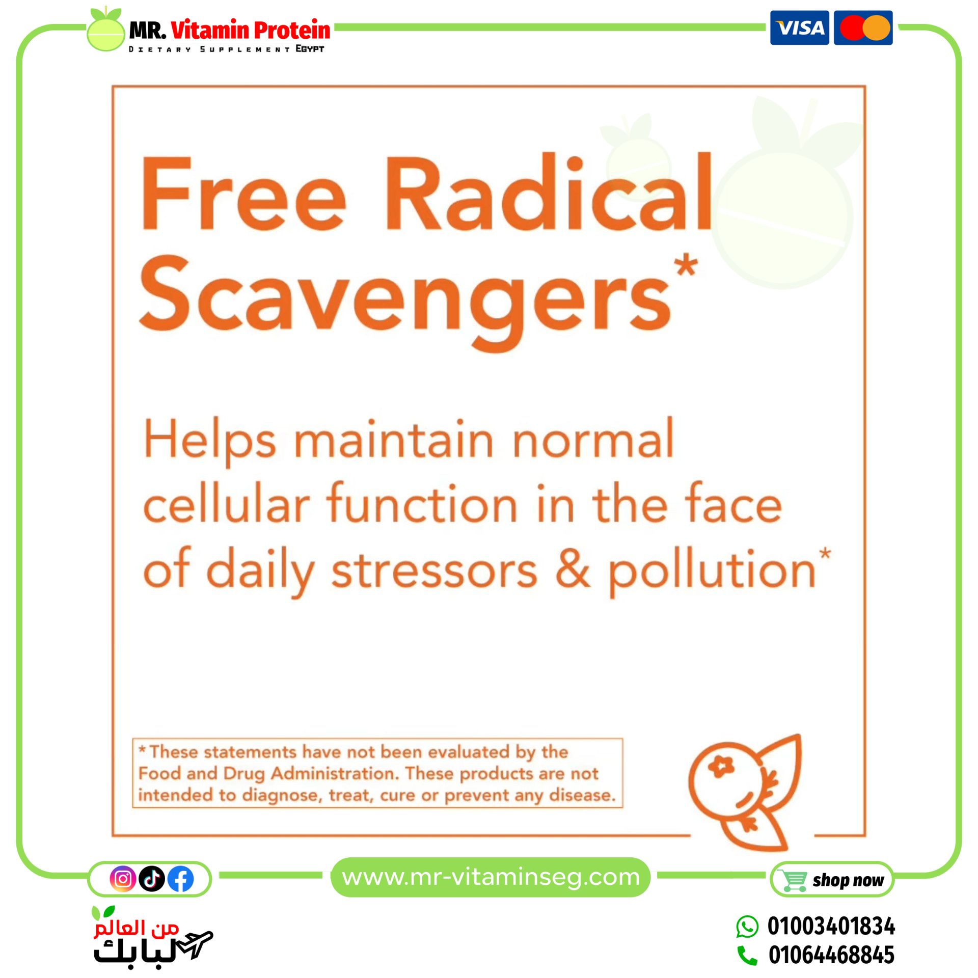 NOW Foods, Astaxanthin, Extra Strength, 10 mg, 60 Softgels - Image 3