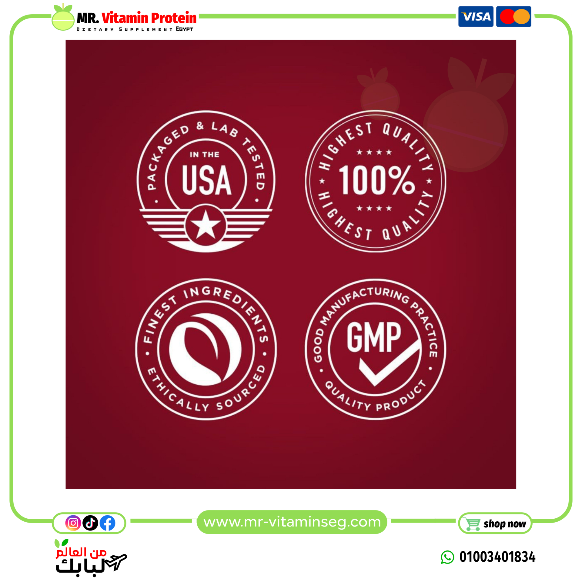 Piping Rock CoQ10 300mg, 60 Softgels - Image 5