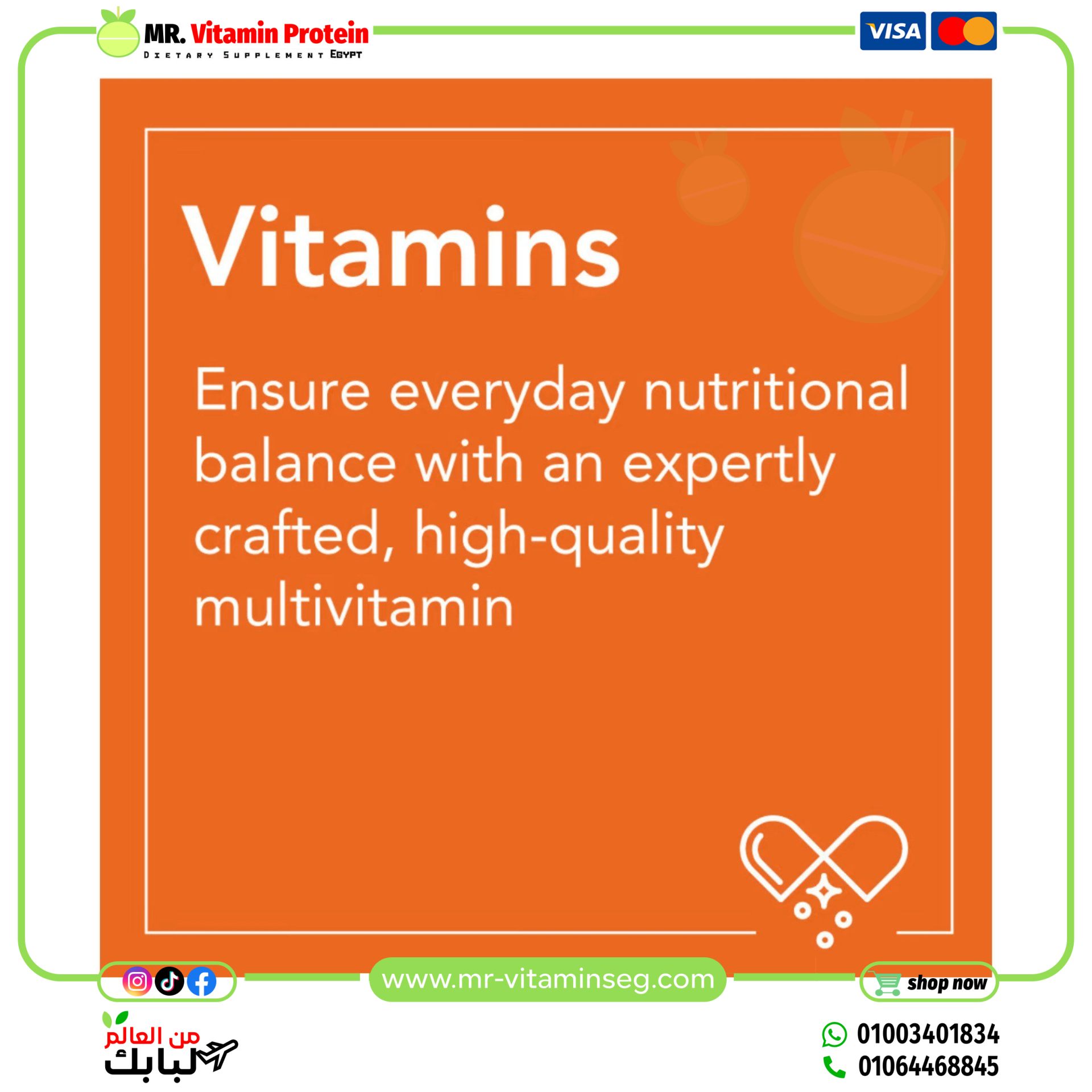 NOW Foods, Pantothenic Acid, 500 mg, 100 Veg Capsules - Image 3