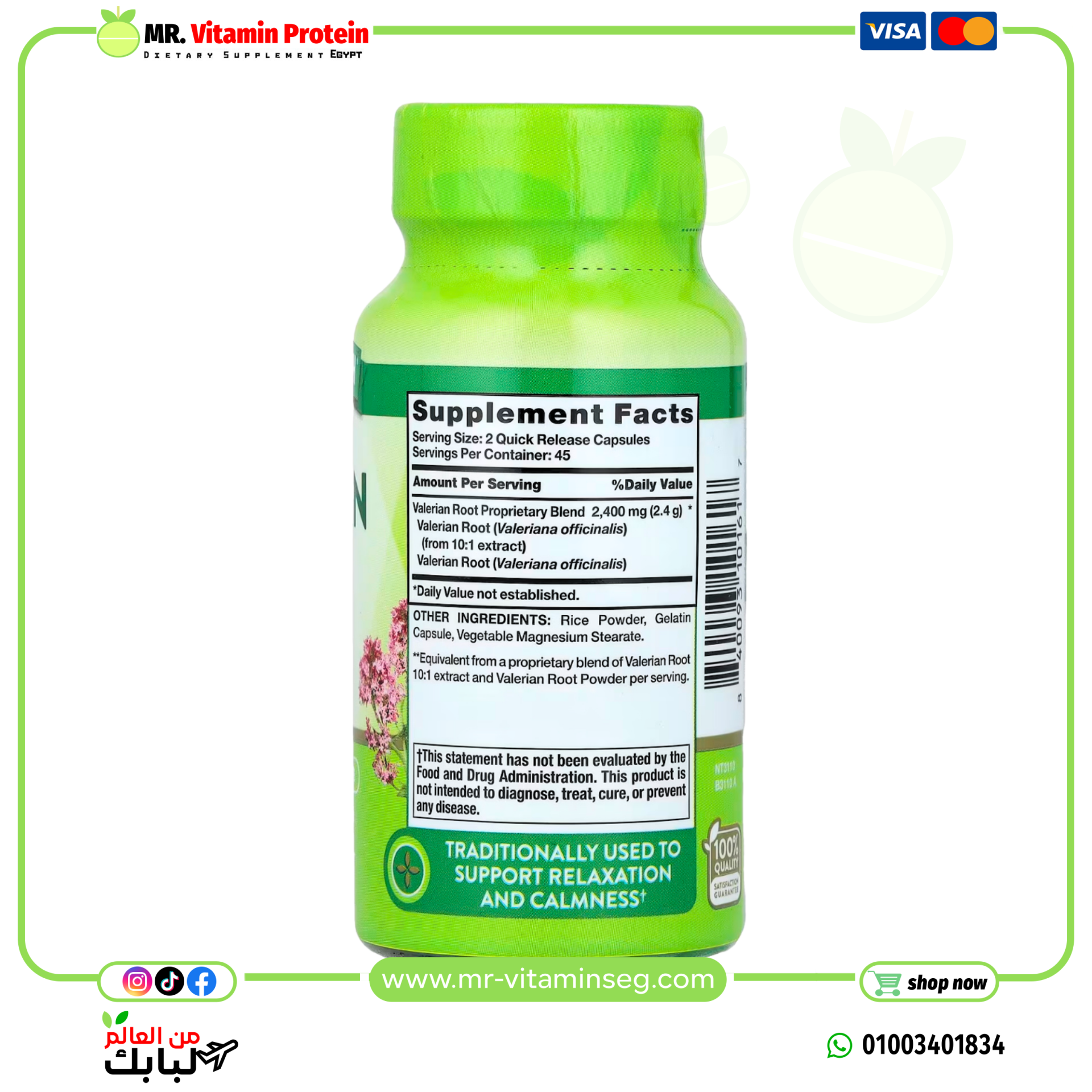 Nature's Truth, Valerian Root, 2,400 mg, 90 Quick Release Capsules (1,200 mg per Capsule) - Image 2