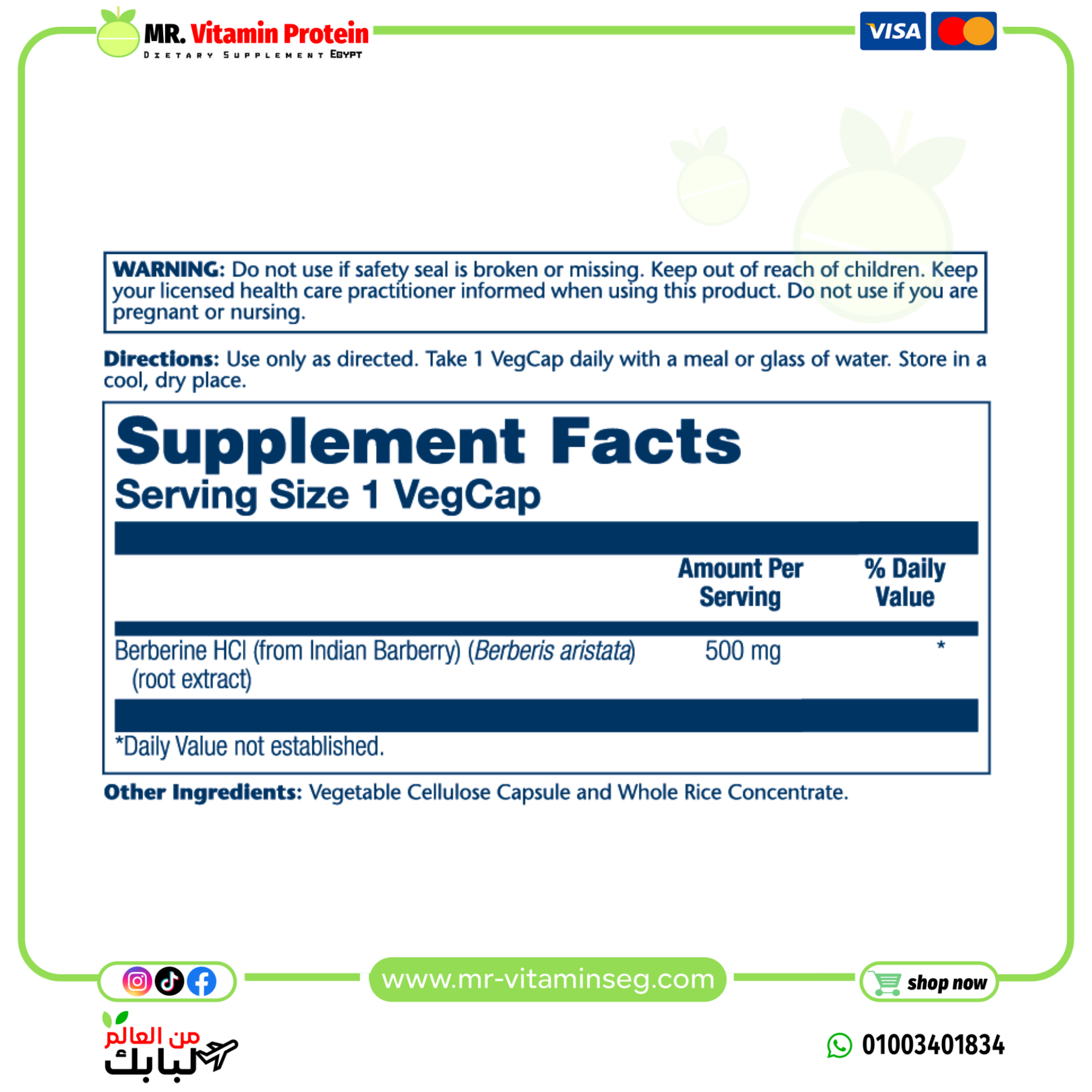 Solaray, Berberine, Vital Extracts, 500 mg, 60 VegCaps - Image 3