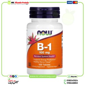 كبسولات، ب-1، 100 مجم، 100 حبة / NOW Foods, B1, 100 mg