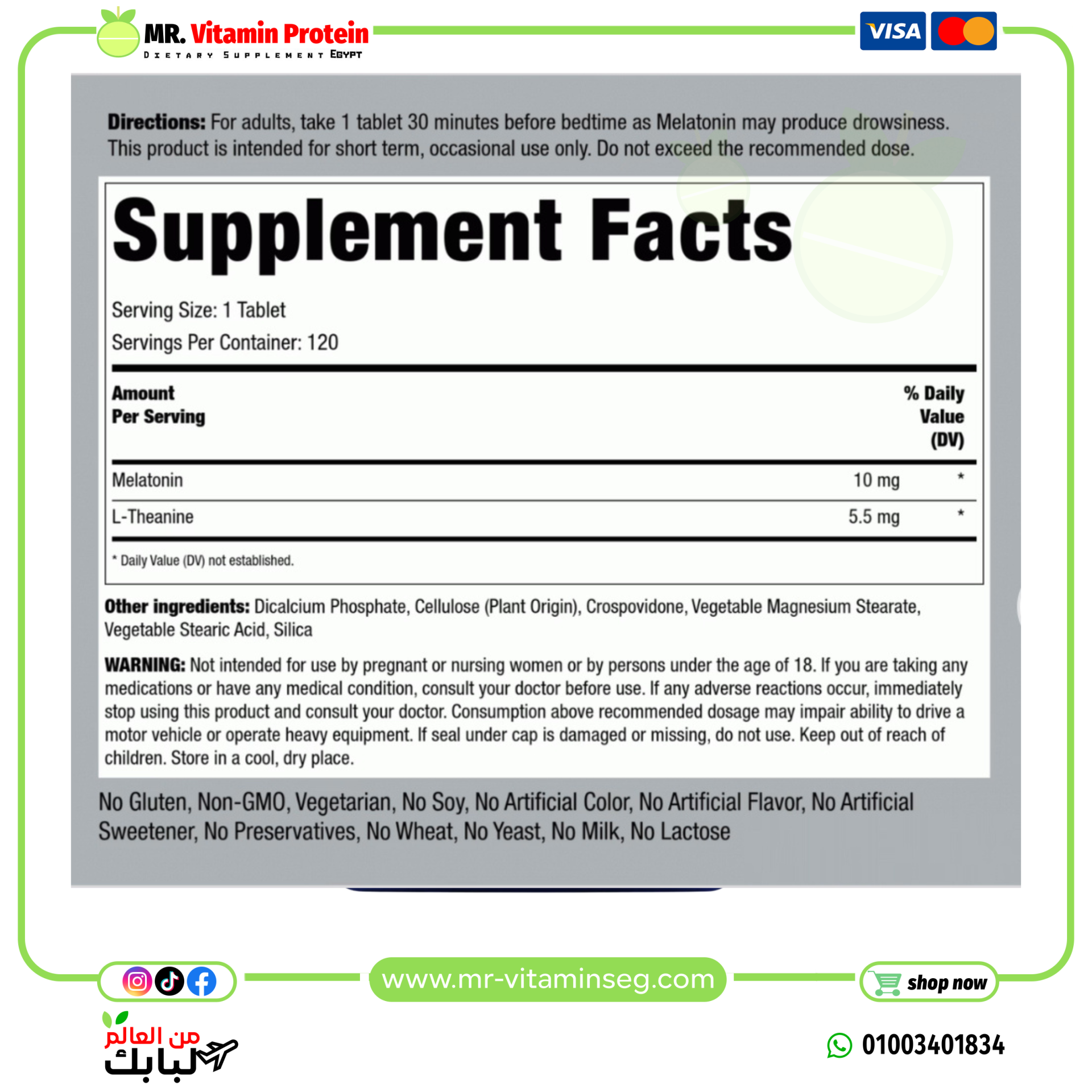 Piping Rock Melatonin 10mg | 120 Tablets| - Image 3