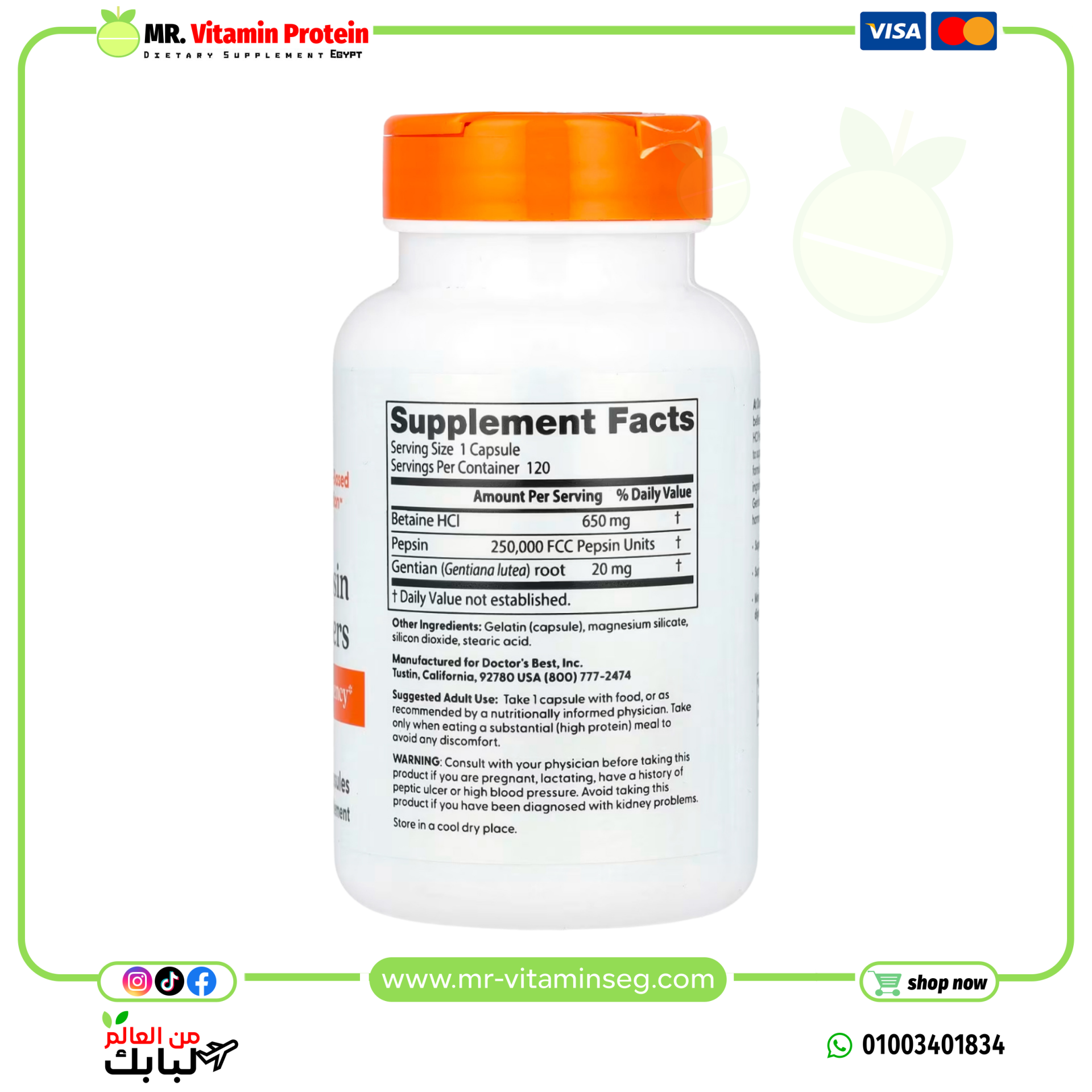 Doctor's Best, Betaine HCl Pepsin & Gentian Bitters, 120 Capsules - Image 2