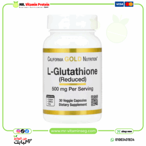 California Gold Nutrition, L-Glutathione (Reduced), 500 mg, 30 Veg كاليفورنيا غولد ل-جلوتاثيون (مختزل)،