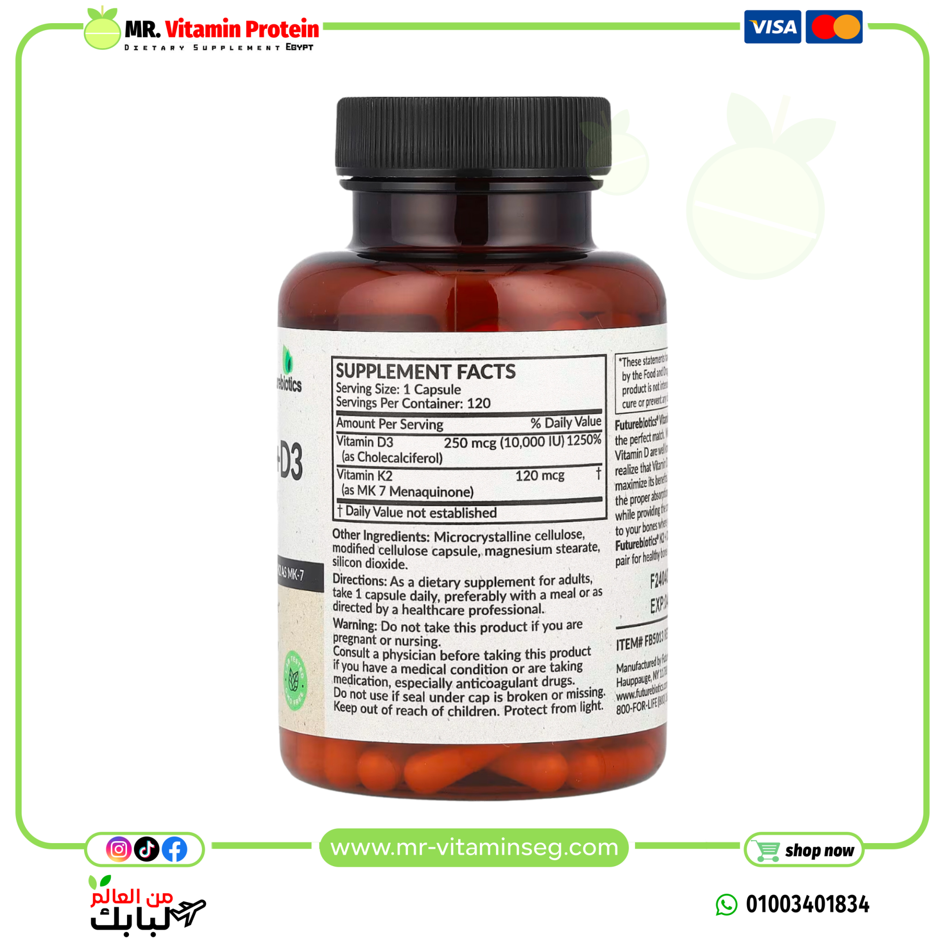 Futurebiotics, Vitamin K2 + D3, Extra Strength, 120 Capsules - Image 2