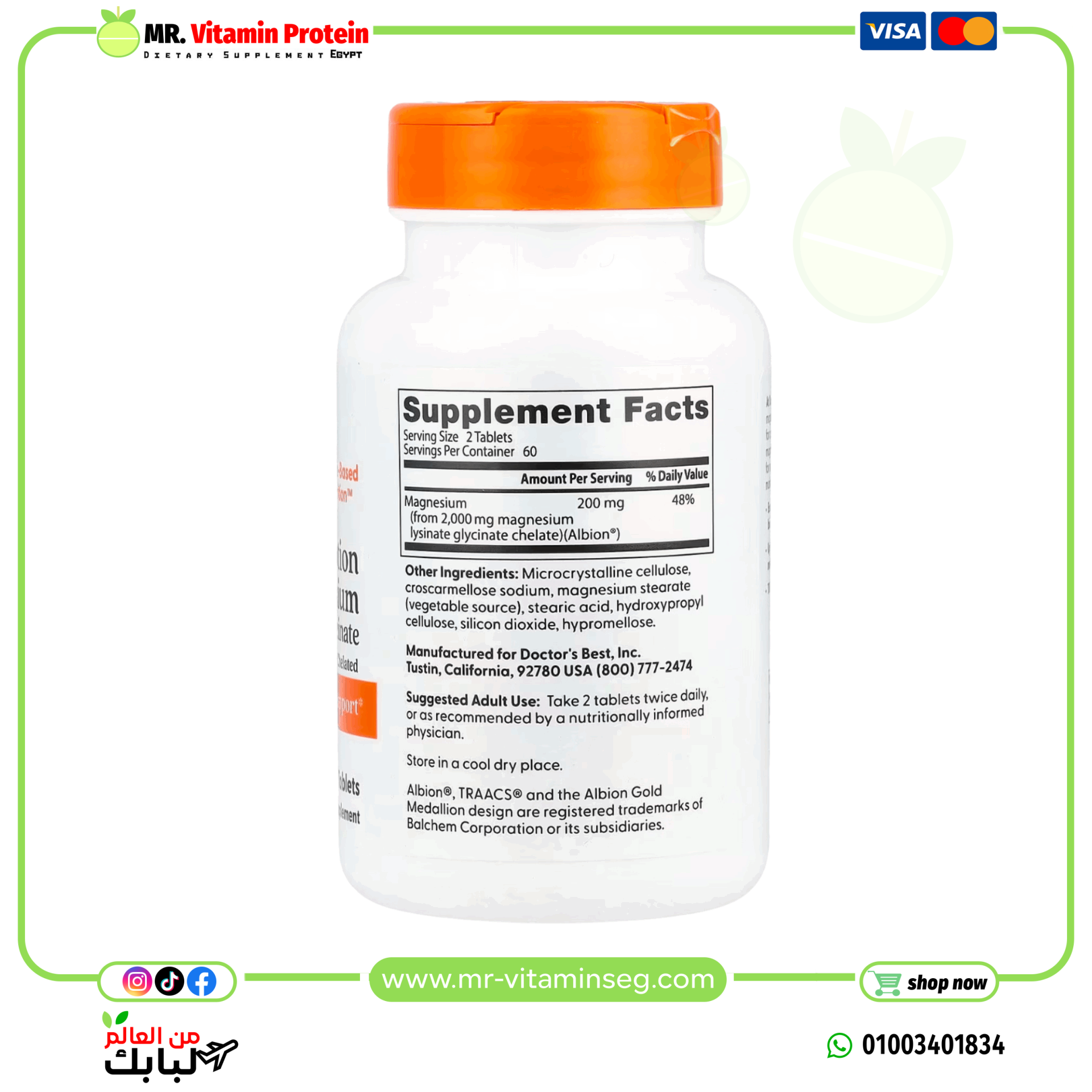 Doctor's Best, High Absorption Magnesium Glycinate , 100 mg per tablet, 120 Tablets - Image 2