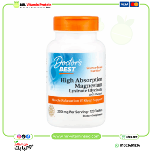 Doctor's Best, High Absorption Magnesium Glycinate , 100 mg per tablet, 120 Tablets