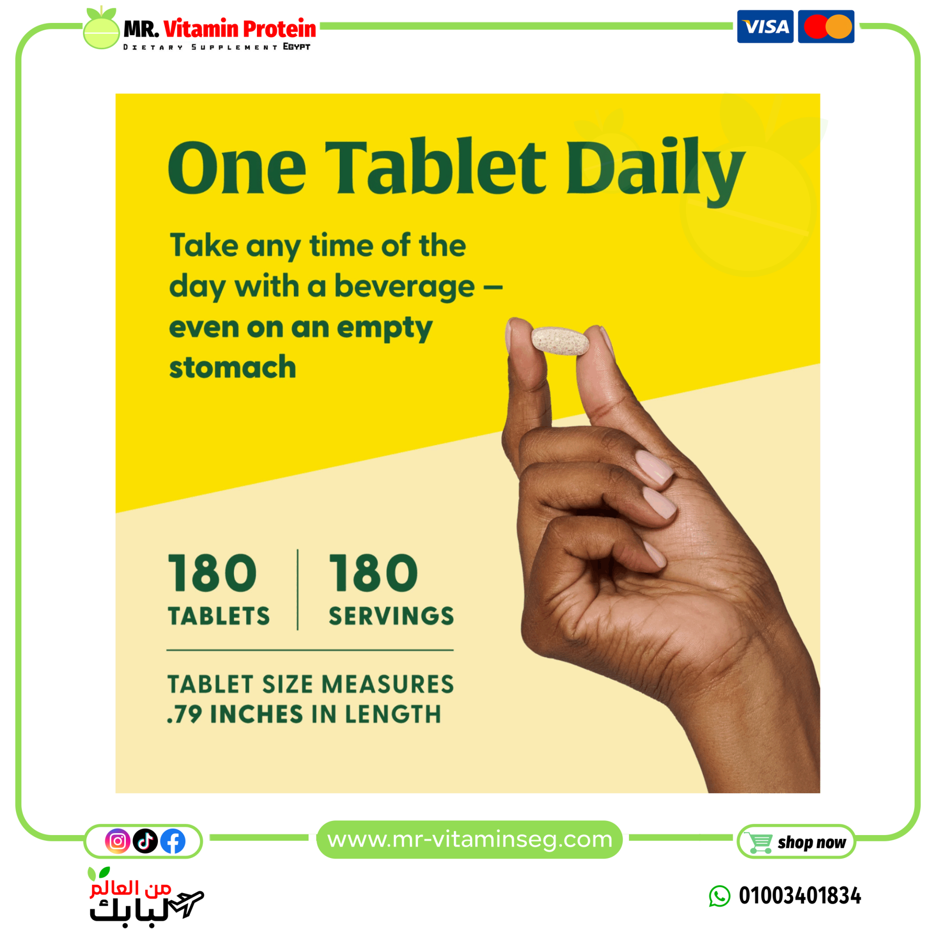 MegaFood, Complex C, 180 Tablets - Image 4