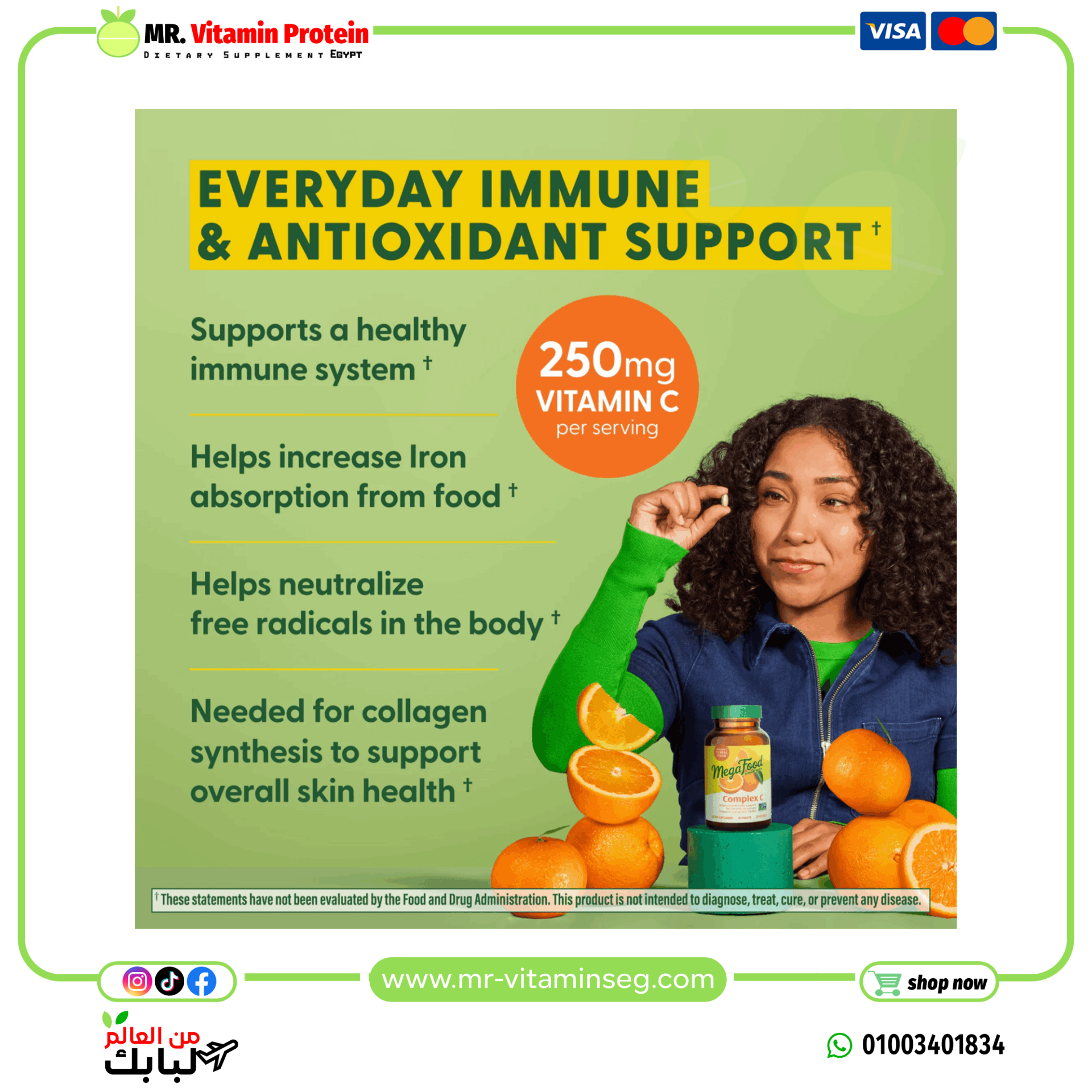 MegaFood, Complex C, 180 Tablets - Image 5