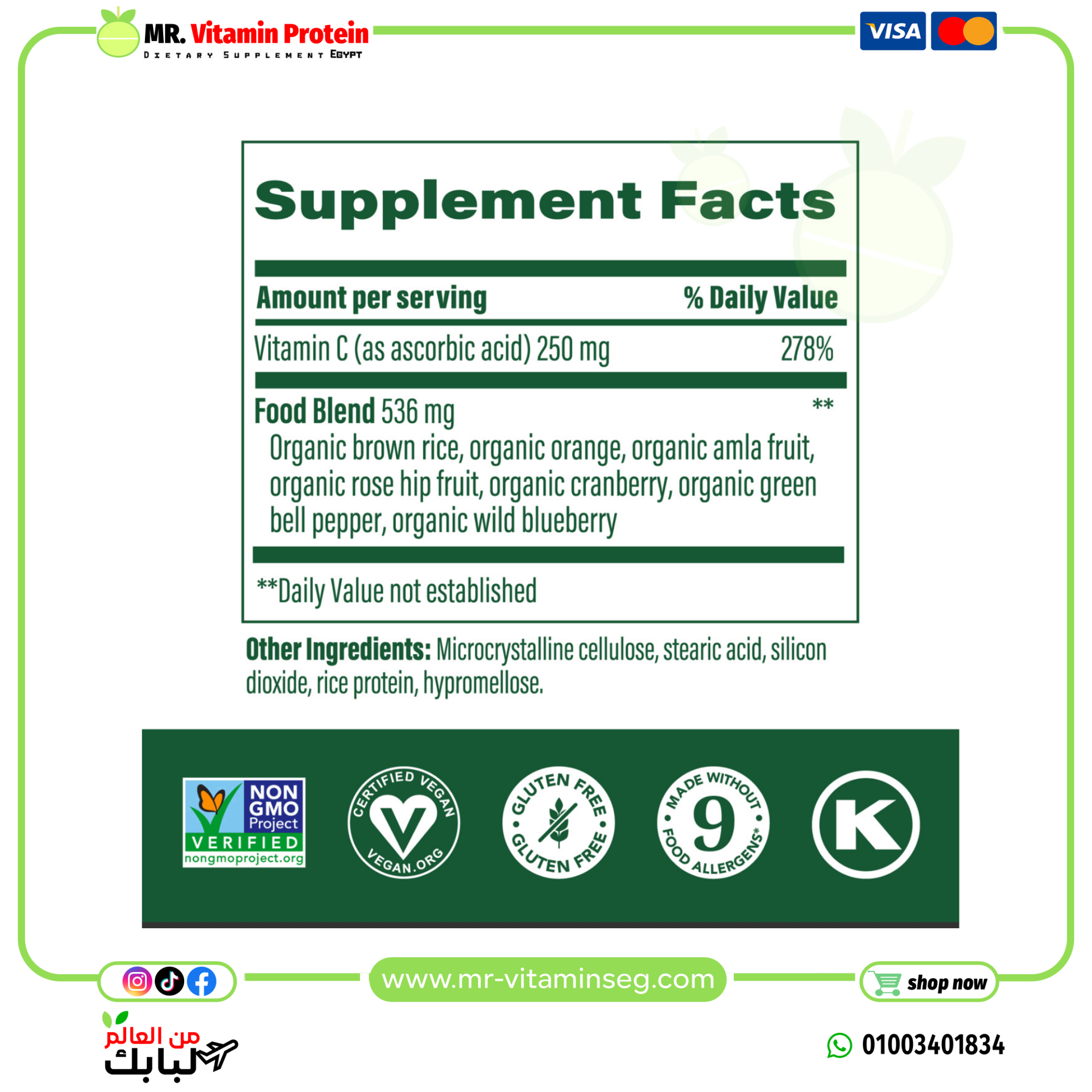 MegaFood, Complex C, 180 Tablets - Image 3