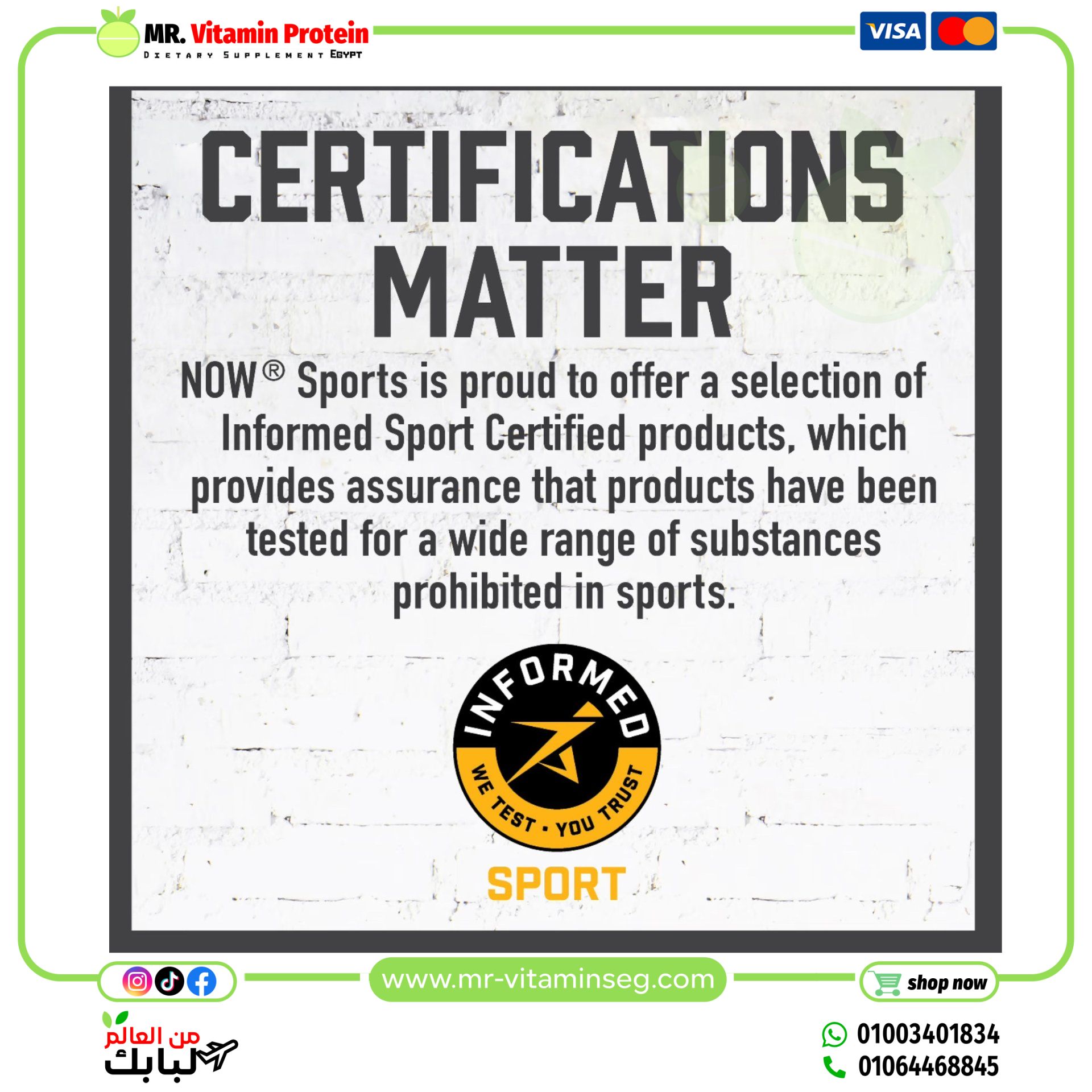 ناو فودز, Sports ، زيت الدهون الثلاثية متوسطة السلسلة العضوي ، 14 جم ، (946 مل) / Now Organic MCT Oil - الصورة 8