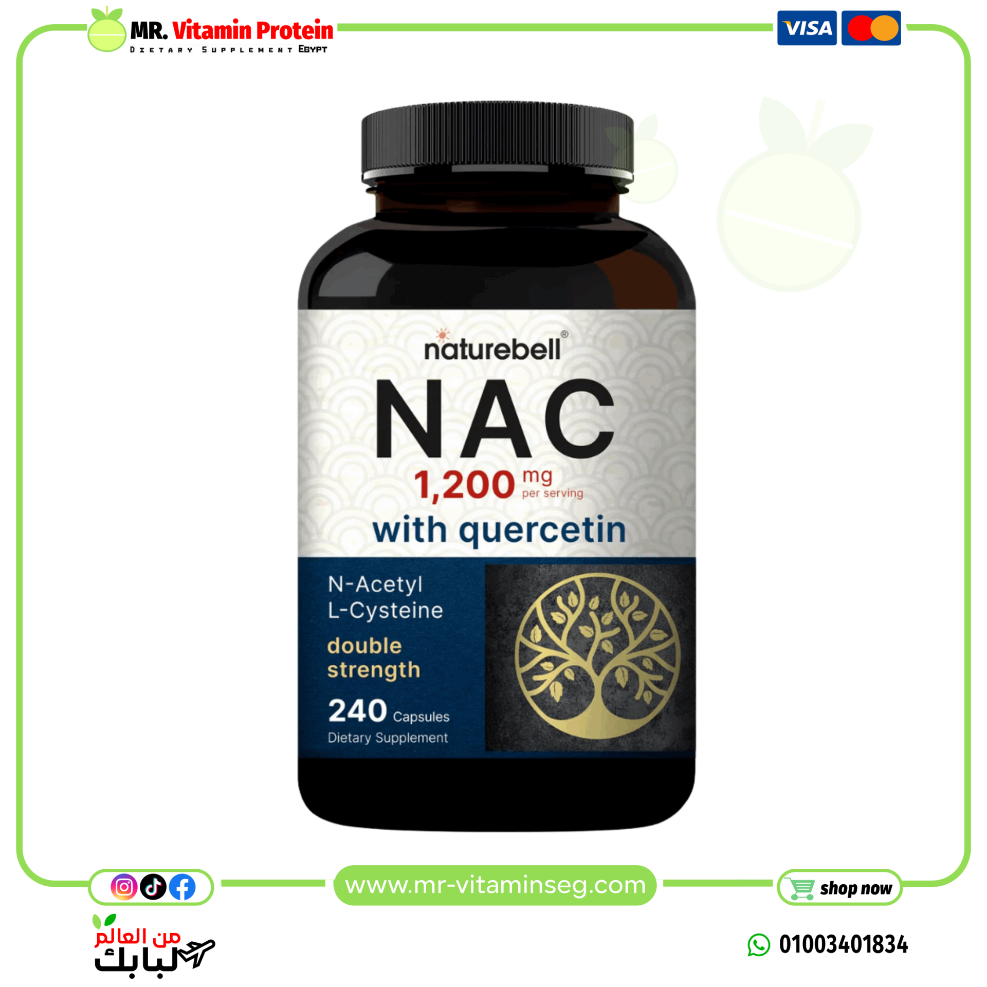 NatureBell, NAC Supplement 1200mg Per Serving | 240 Capsules, N-Acetyl Cysteine with Quercetin | Double Strength