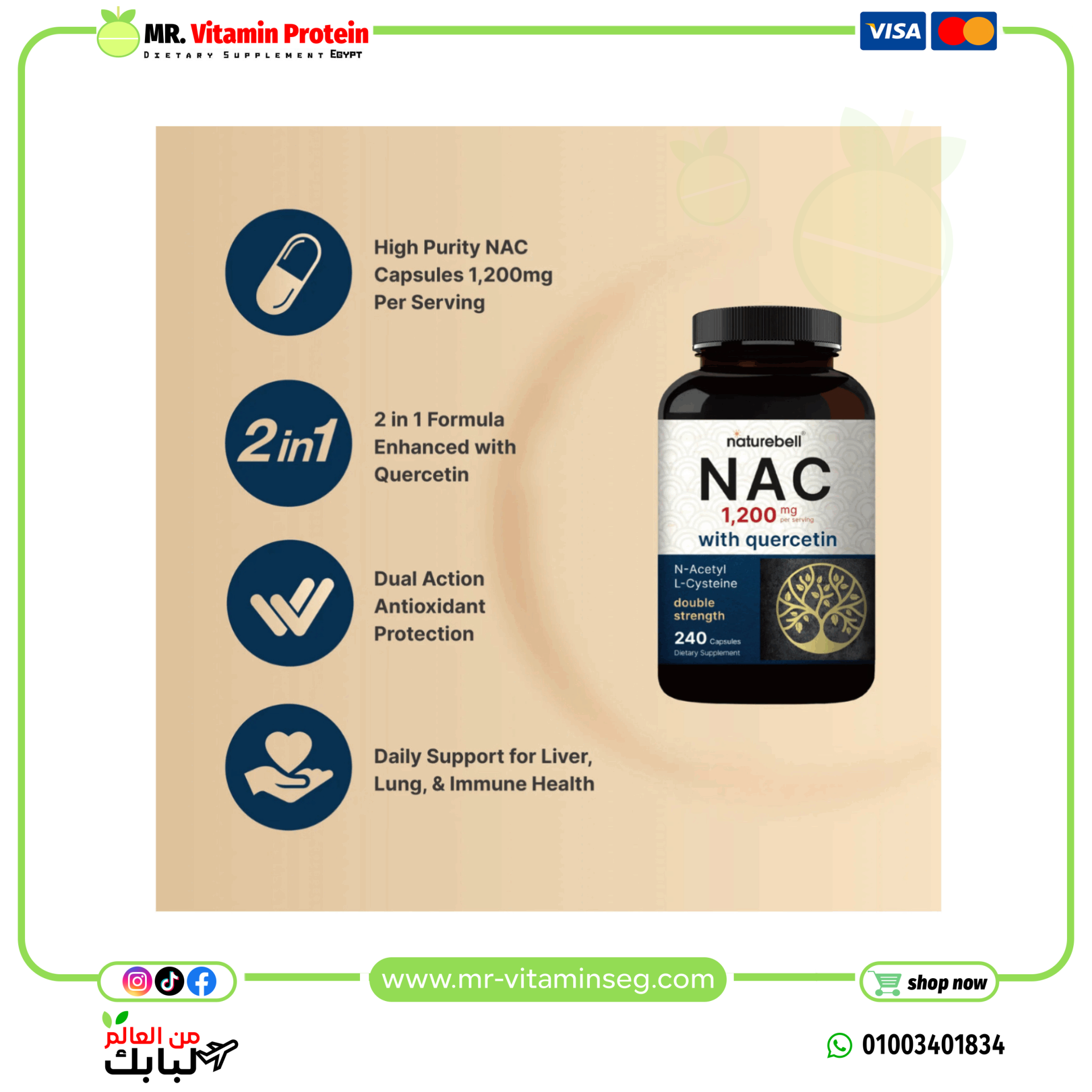 NatureBell, NAC Supplement 1200mg Per Serving | 240 Capsules, N-Acetyl Cysteine with Quercetin | Double Strength - Image 4