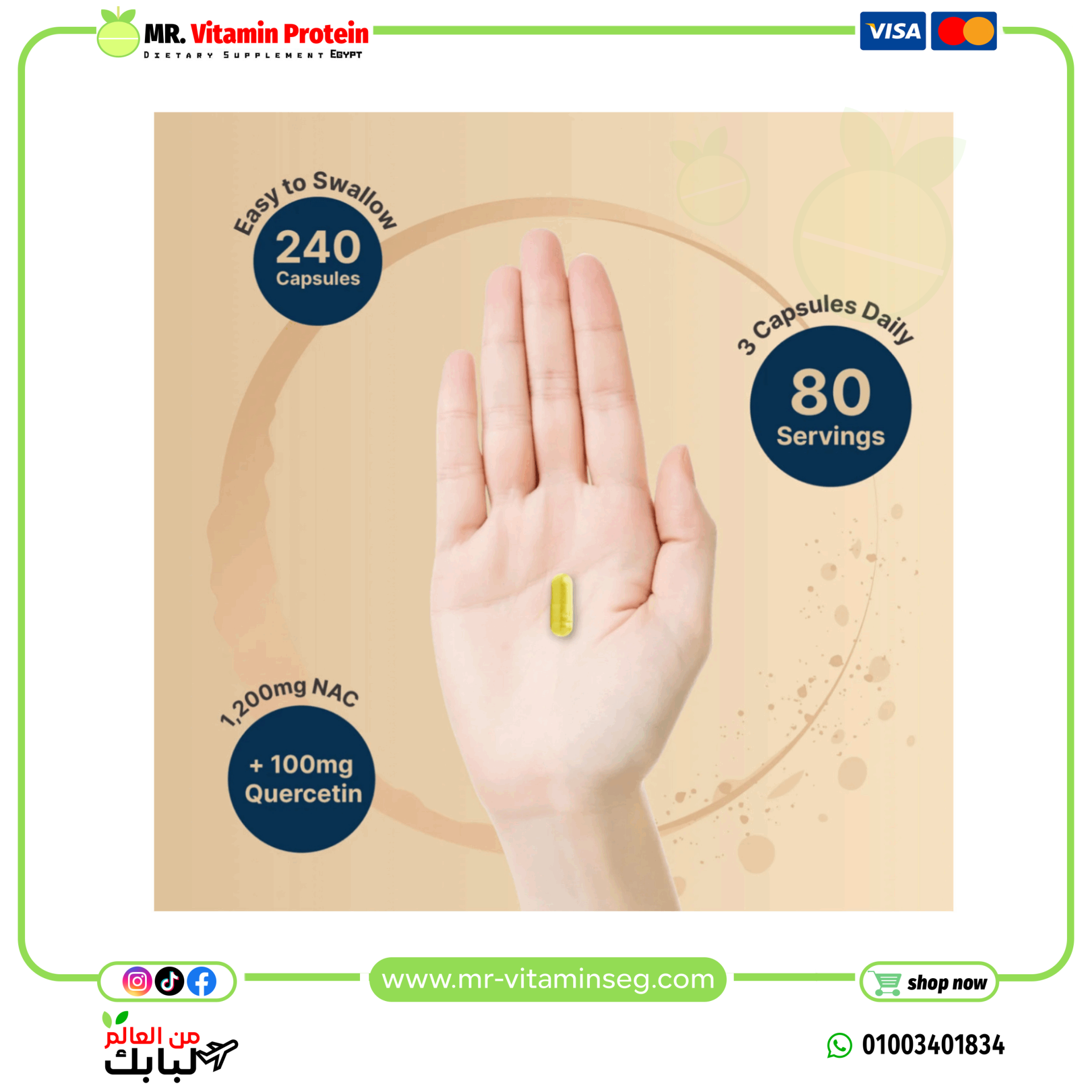 NatureBell, NAC Supplement 1200mg Per Serving | 240 Capsules, N-Acetyl Cysteine with Quercetin | Double Strength - Image 3