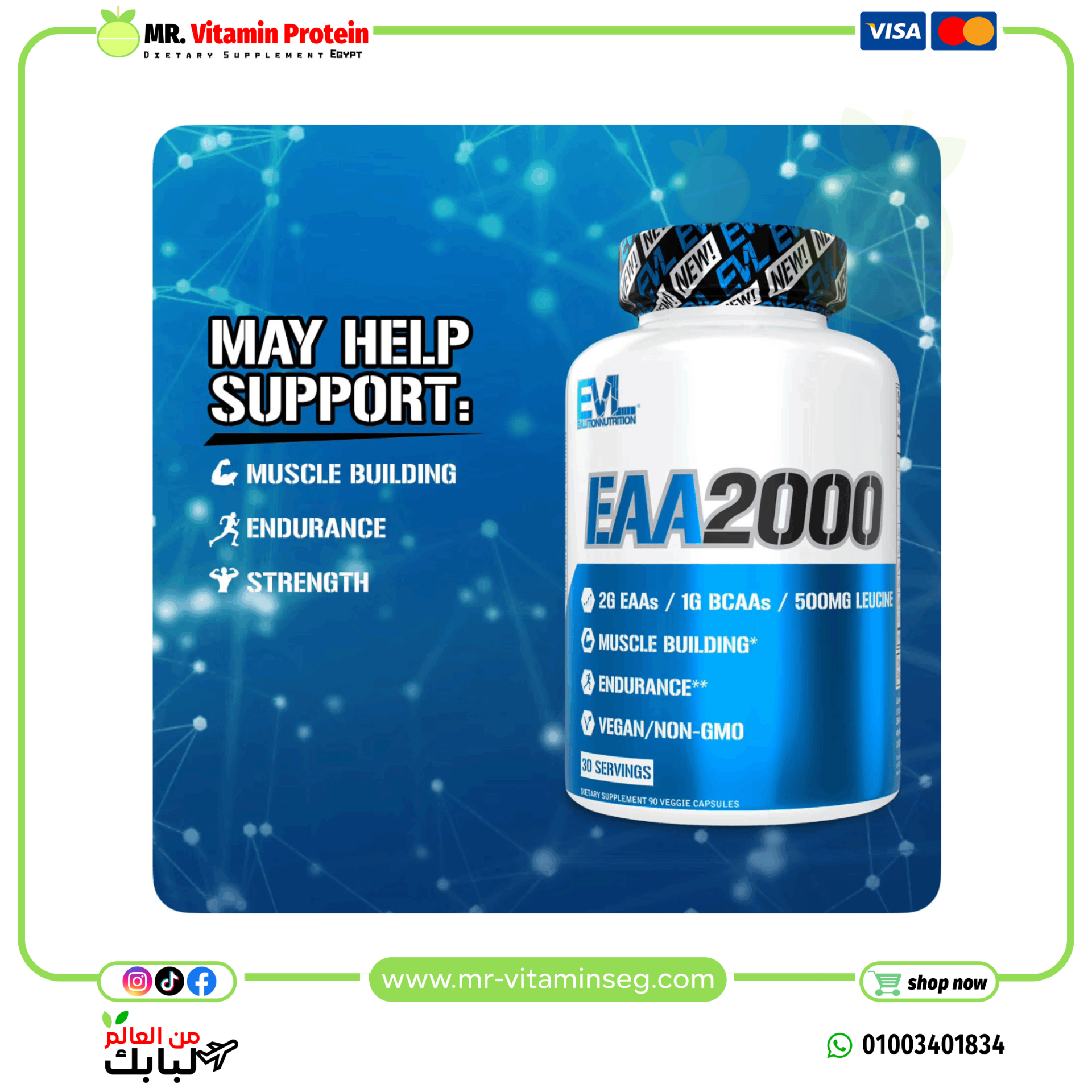 EVLution Nutrition, EAA2000, 90 Veggie Capsules - Image 3