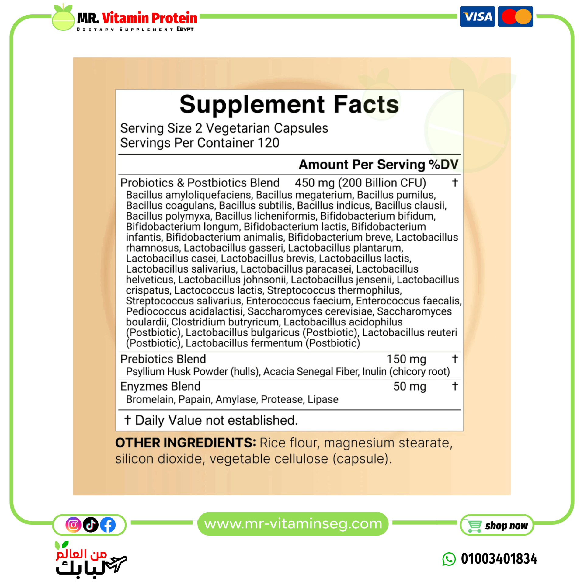 NatureBell Probiotics 200 Billion CFU Per Serving | 240 Veggie Capsules - Image 2