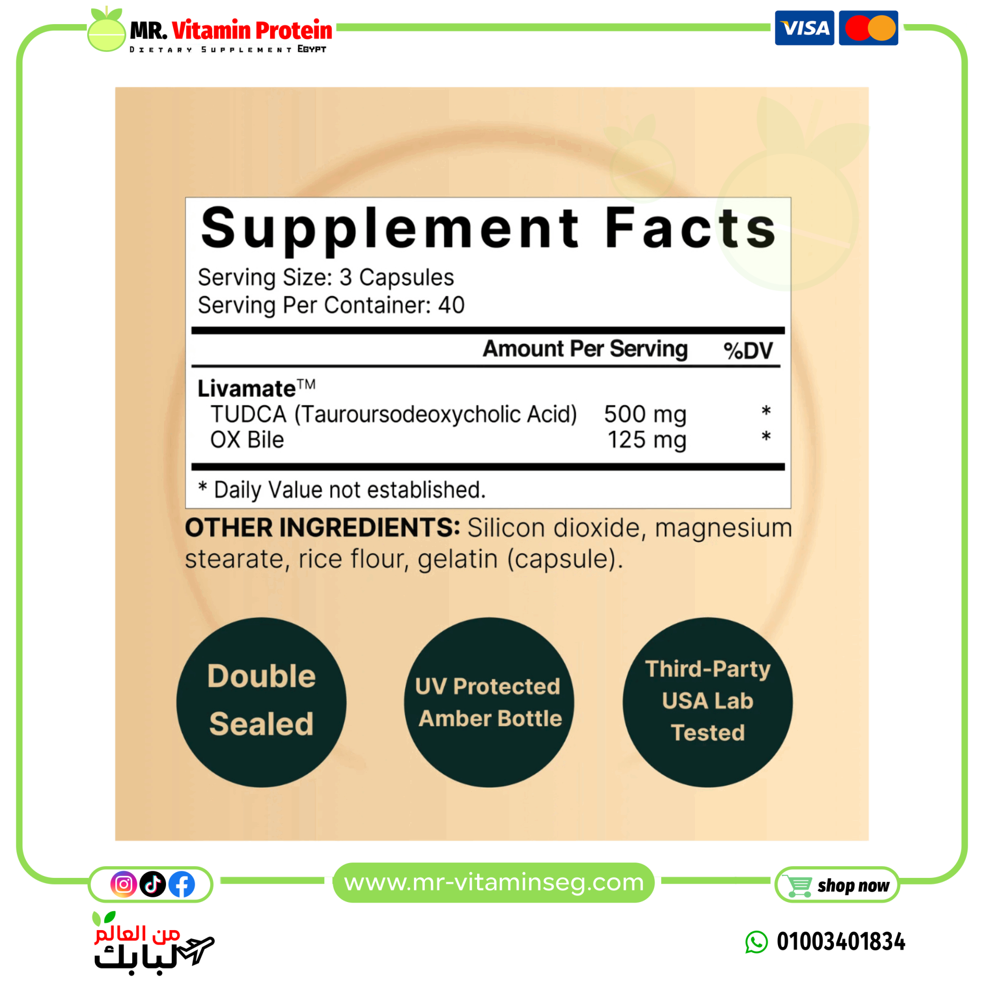 NatureBell,TUDCA 500mg with OX Bile 125mg Per Serving, 120 Capsules - Image 2