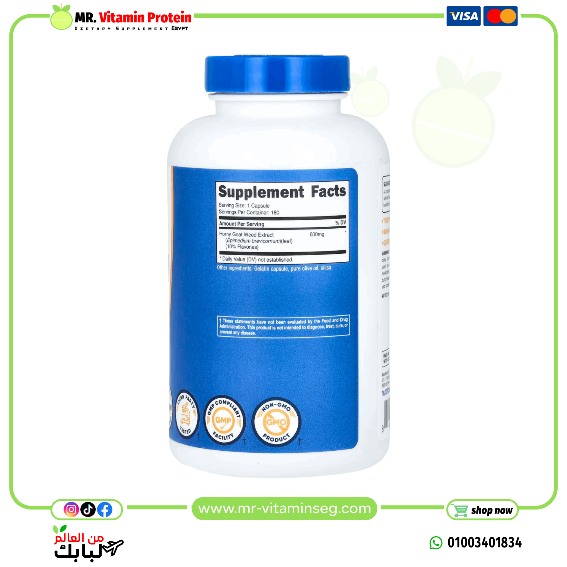 Nutricost, Horny Goat Weed , 600 mg , 180 Capsules - Image 2