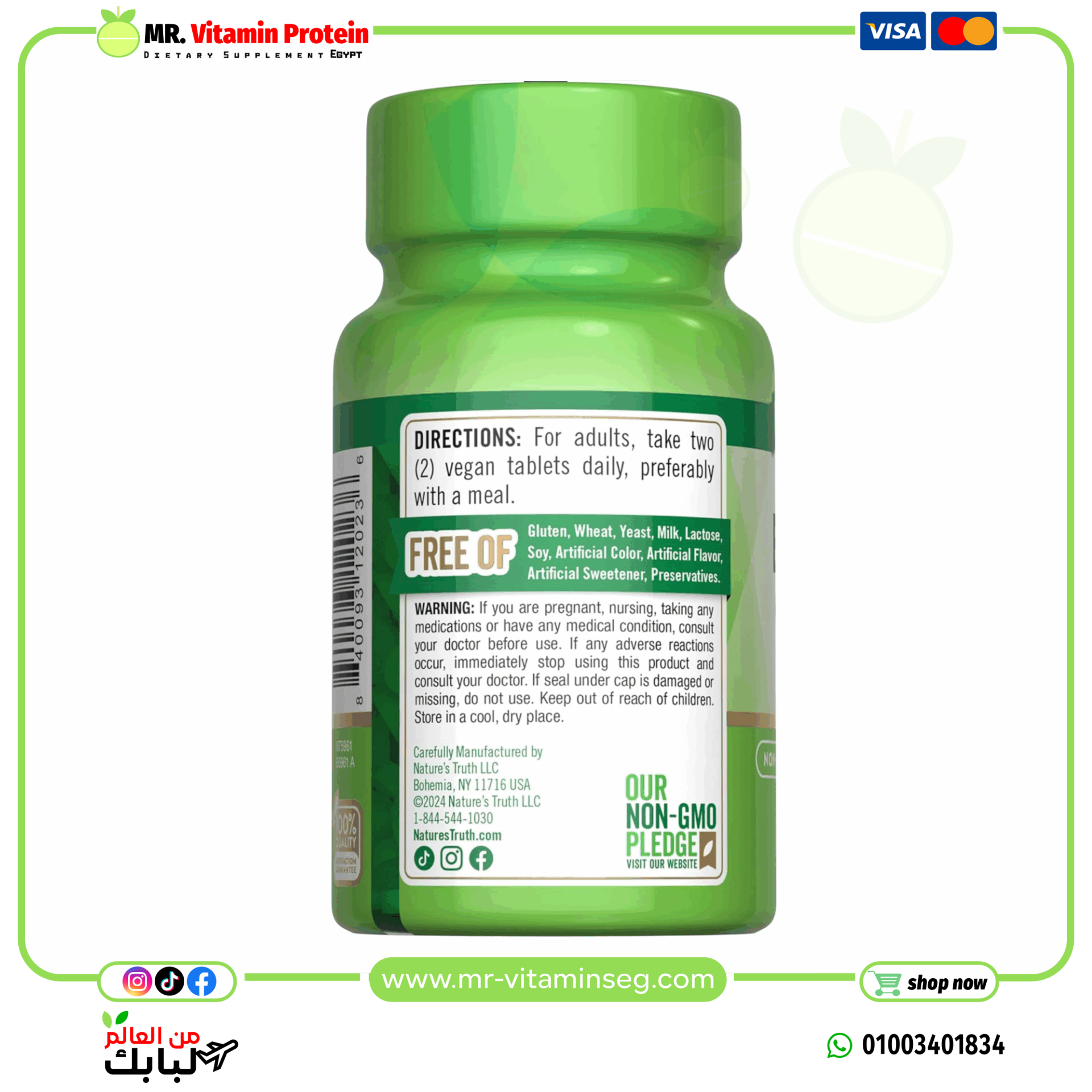 Nature's Truth, Triple Action Boron Complex, 6 mg, 180 Tablets (3 mg per Tablet) - Image 3