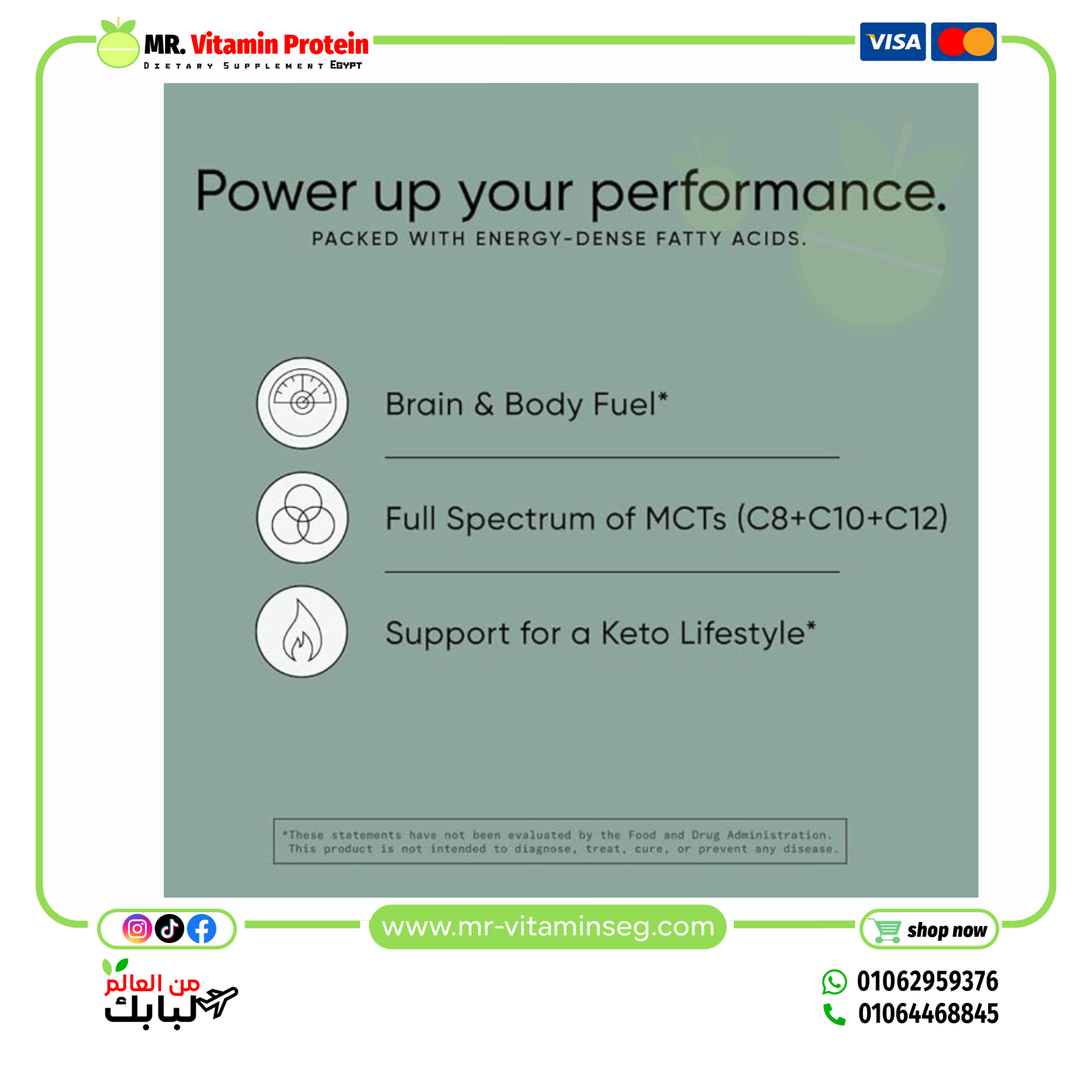 Sports Research, Organic MCT Oil, 32 fl oz (946 ml) - Image 5