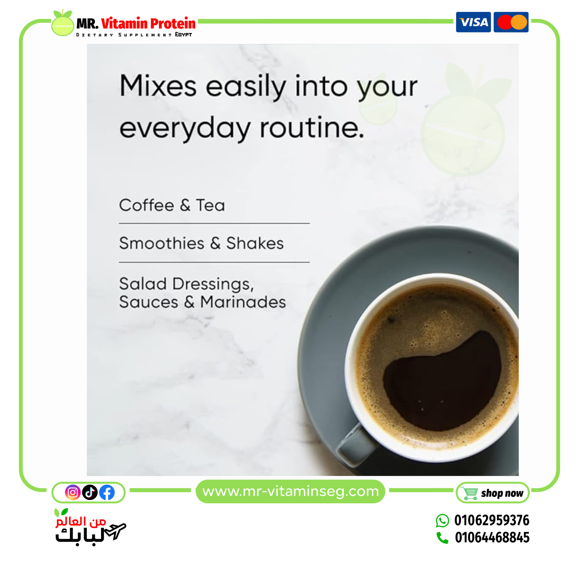 Sports Research, Organic MCT Oil, 32 fl oz (946 ml) - Image 7