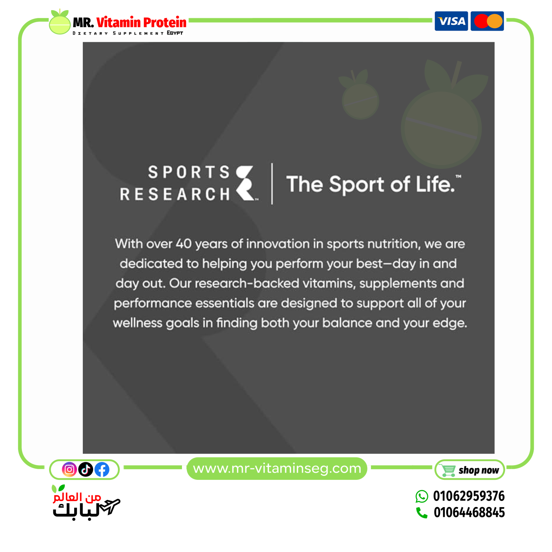 Sports Research, Organic MCT Oil, 32 fl oz (946 ml) - Image 8