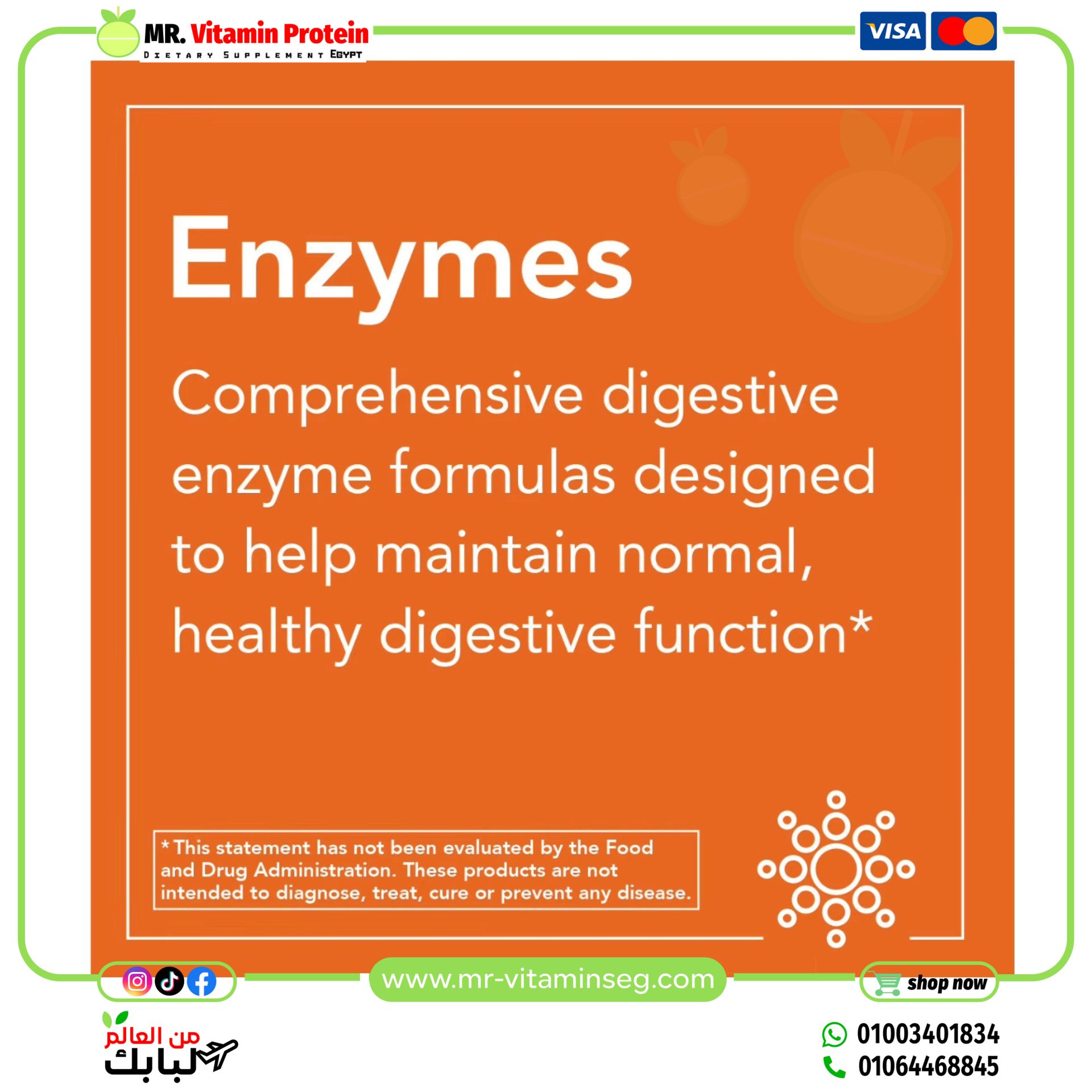 NOW Foods, Super Enzymes, 90 Capsules - Image 3