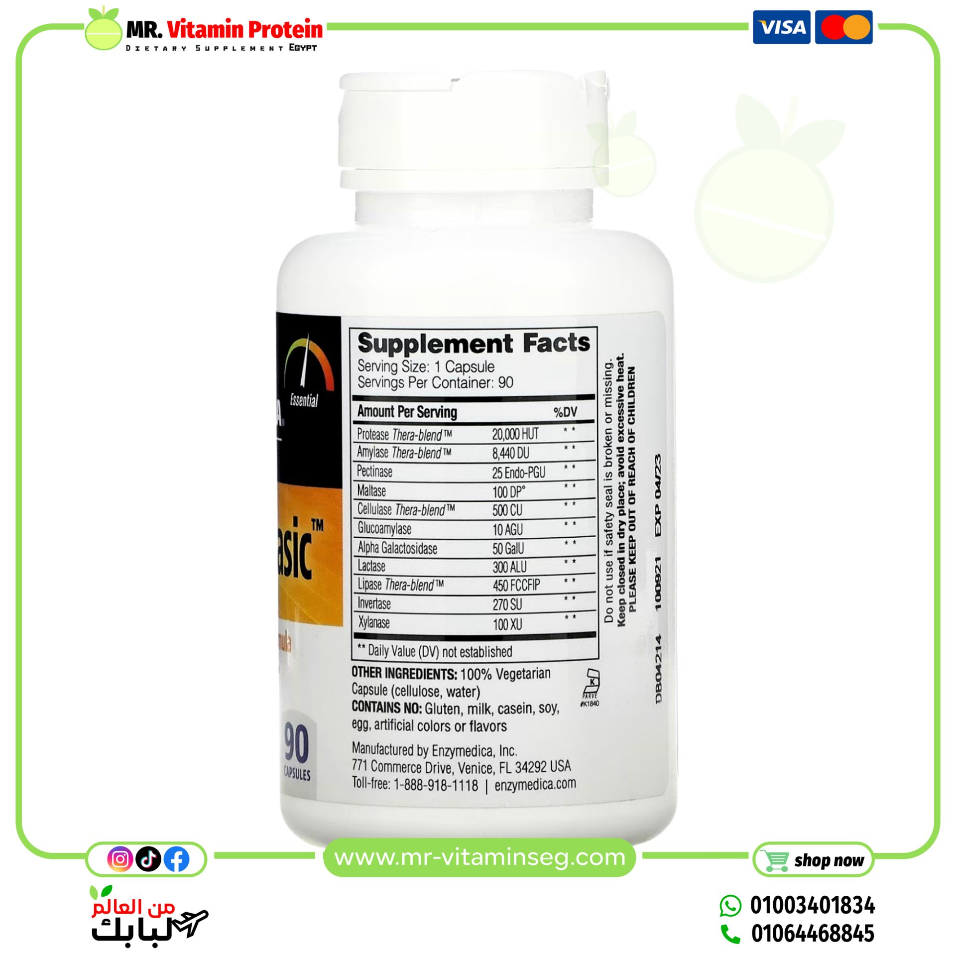 Enzymedica, Digest Basic, Essential Enzyme Formula, 90 Capsules - Image 4