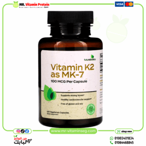 Futurebiotics, Vitamin K2 as MK-7, 100 mcg, 100 Vegetarian Capsules