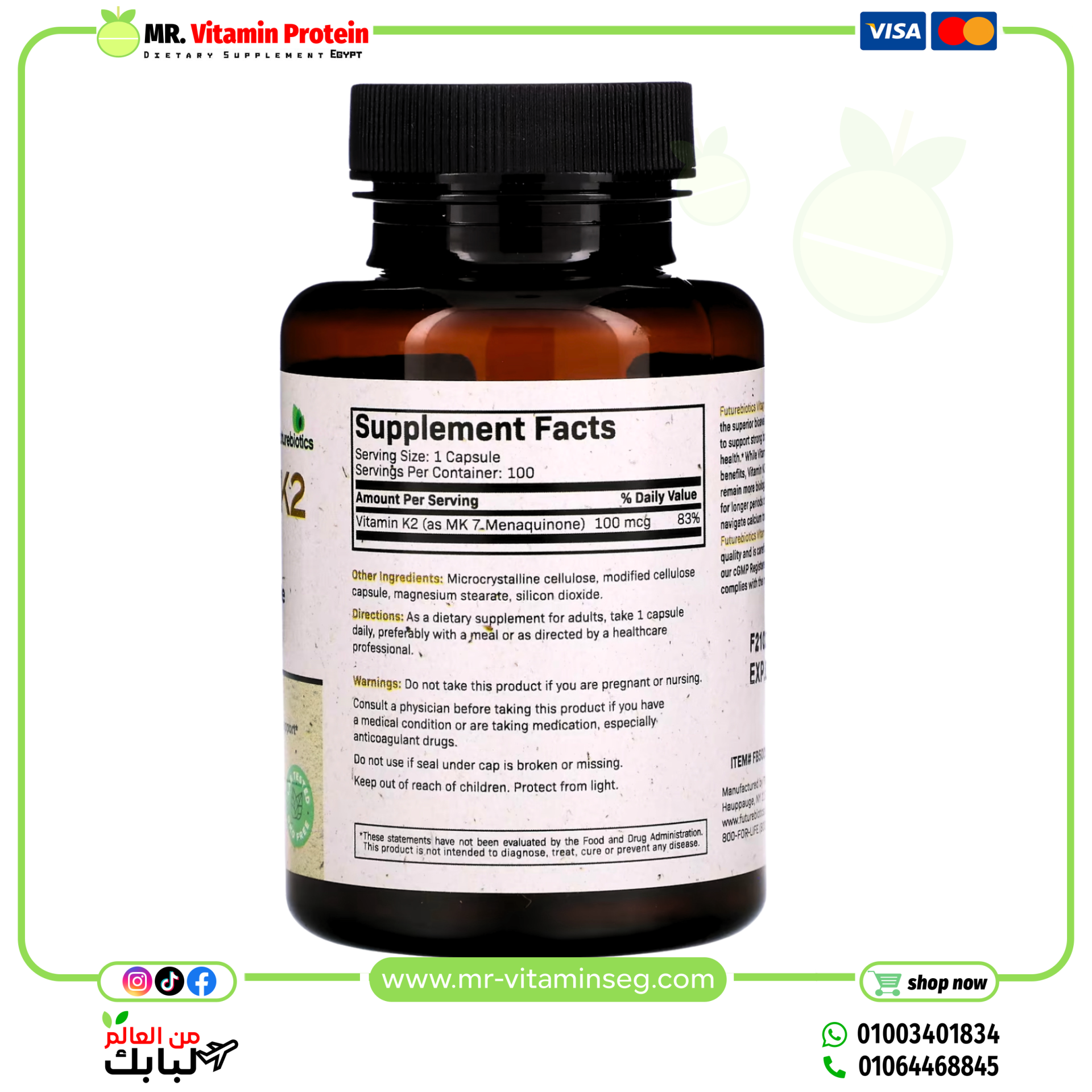 Futurebiotics, Vitamin K2 as MK-7, 100 mcg, 100 Vegetarian Capsules - Image 2