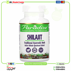 Paradise Herbs, Shilajit, 60 Vegetarian Capsules