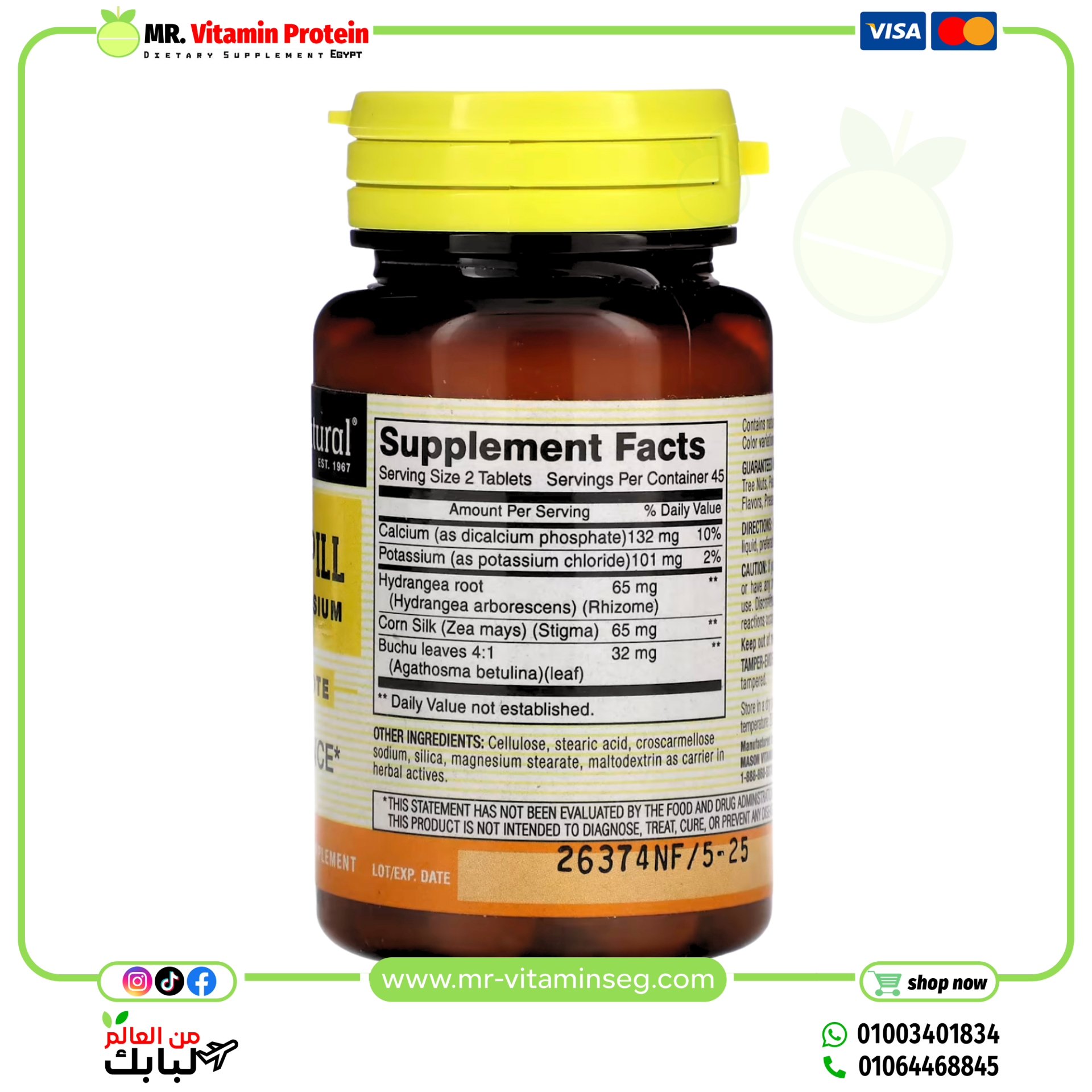 Mason Natural,s Water Pill with Potassium, 90 Tablets - Image 2