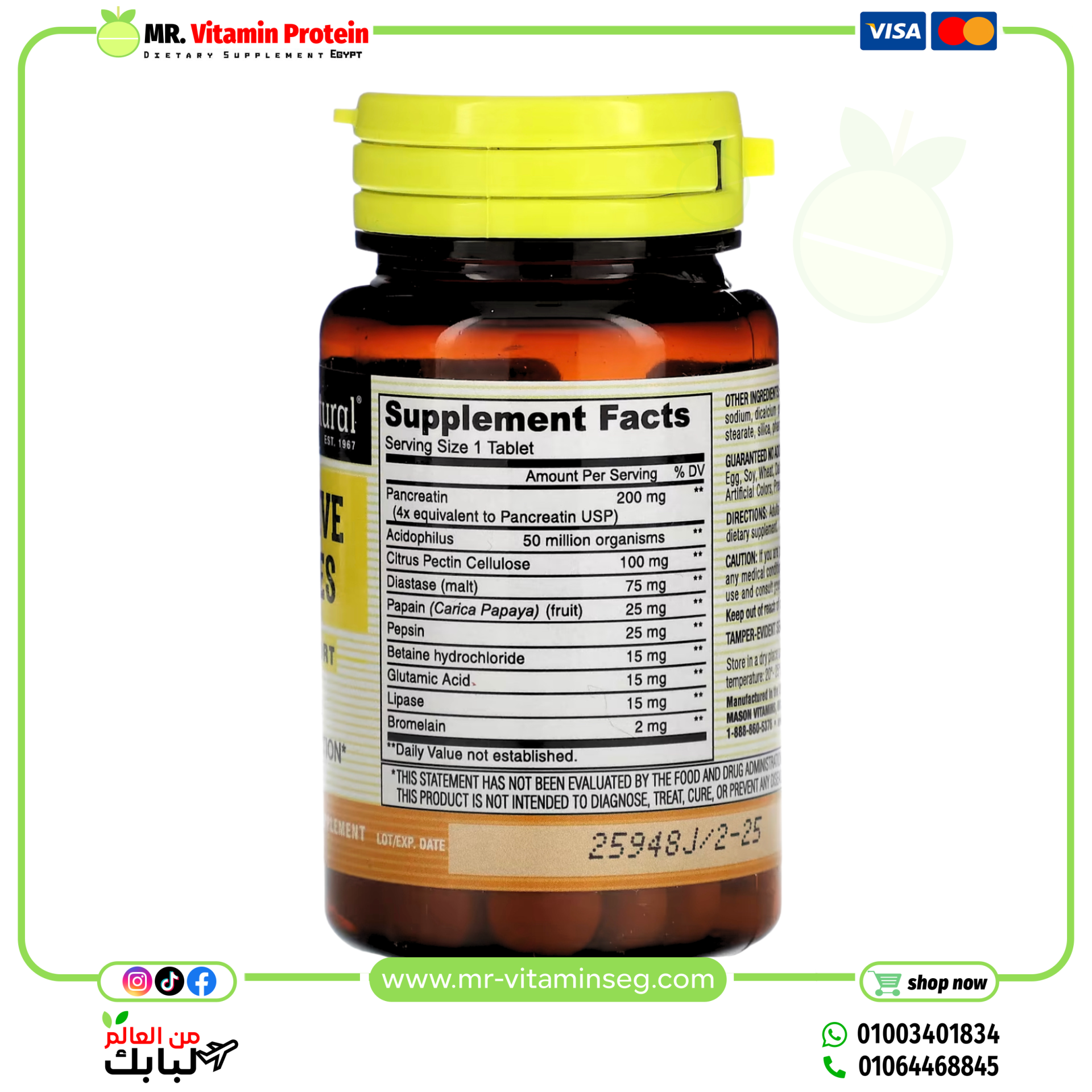 Mason Natural, Digestive Enzymes, 90 Tablets - Image 2