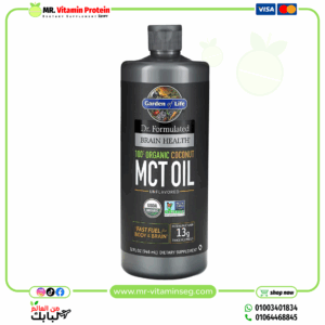 Garden of Life, Dr. Formulated Brain Health, 100% Organic Coconut MCT Oil, Unflavored, 32 fl oz (946 ml)