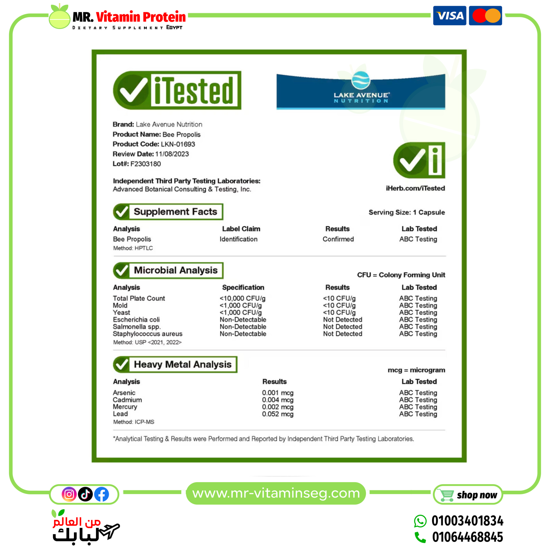 Lake Avenue Nutrition, Bee Propolis, 1,000 mg, 90 Capsules - Image 3