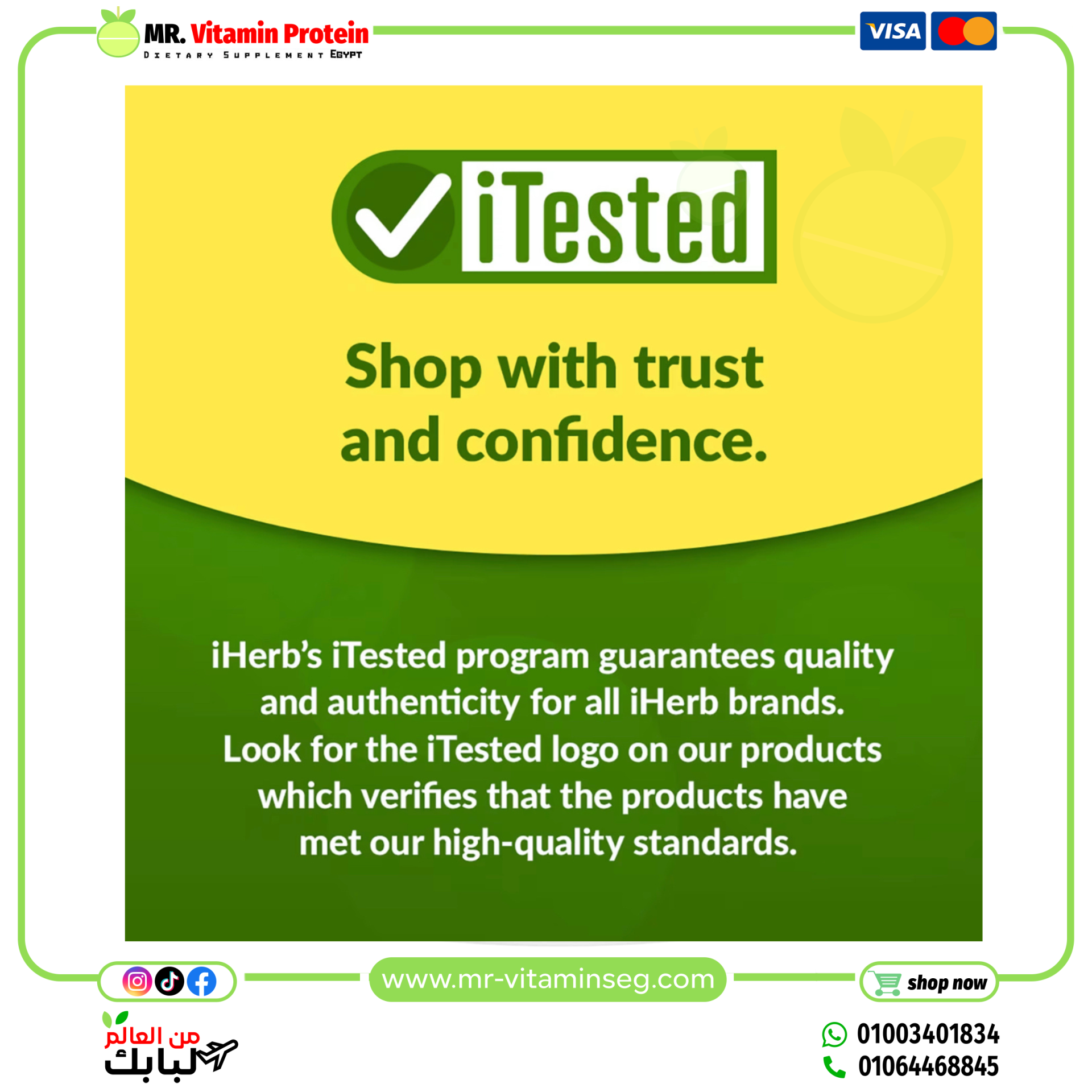 Lake Avenue Nutrition, Bee Propolis, 1,000 mg, 90 Capsules - Image 5