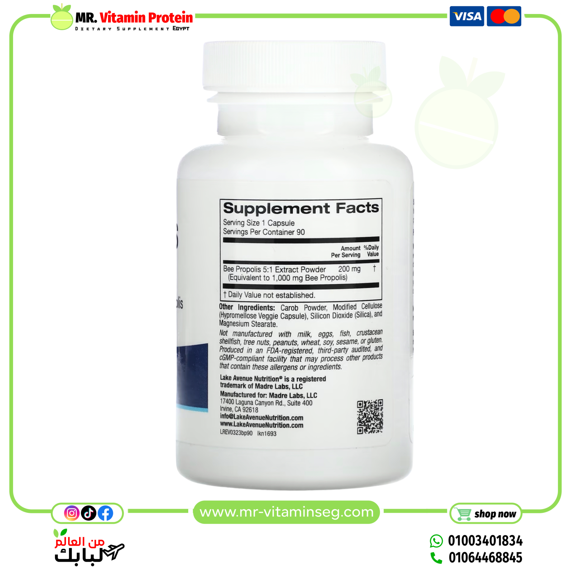 Lake Avenue Nutrition, Bee Propolis, 1,000 mg, 90 Capsules - Image 2