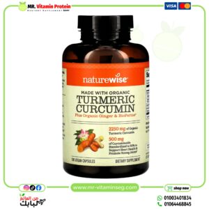 NatureWise, Organic Turmeric Curcumin, 180 Vegan Capsules